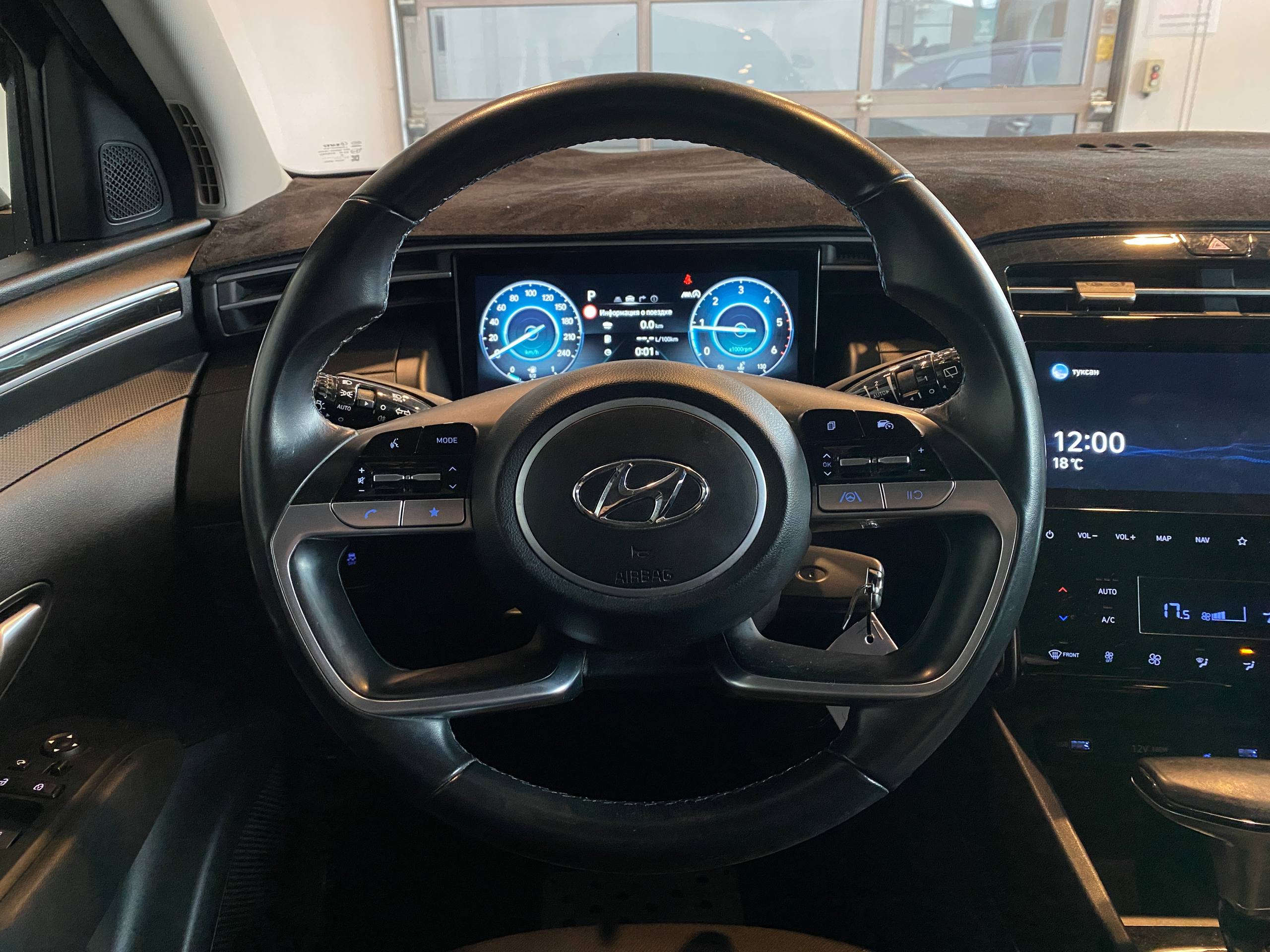 HYUNDAI TUCSON
