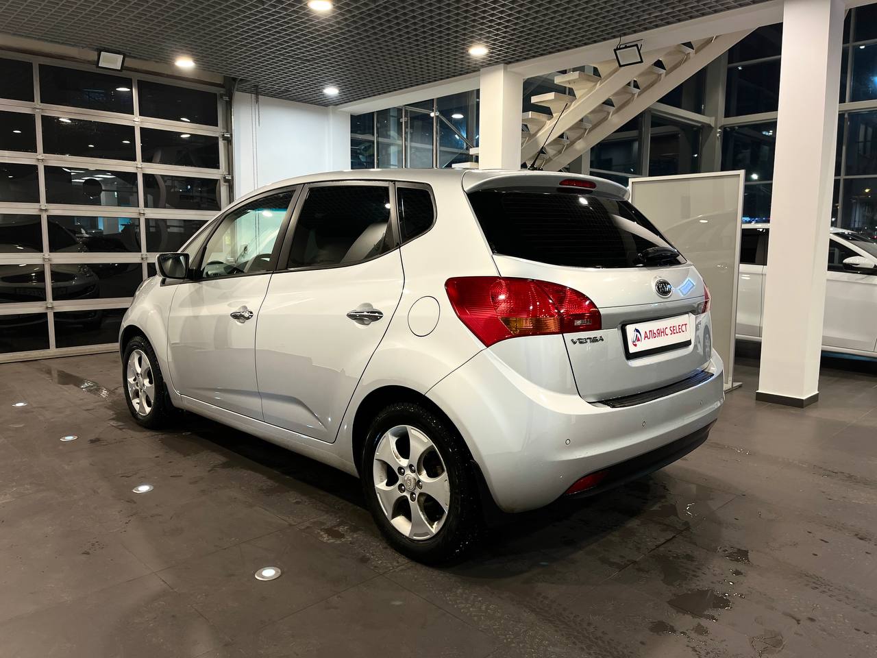 KIA VENGA