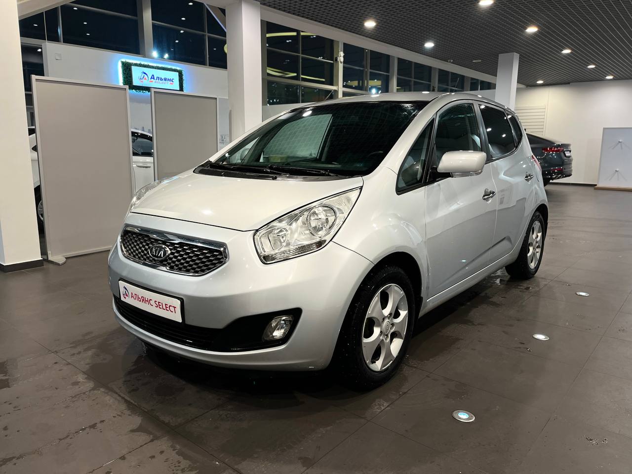 KIA VENGA