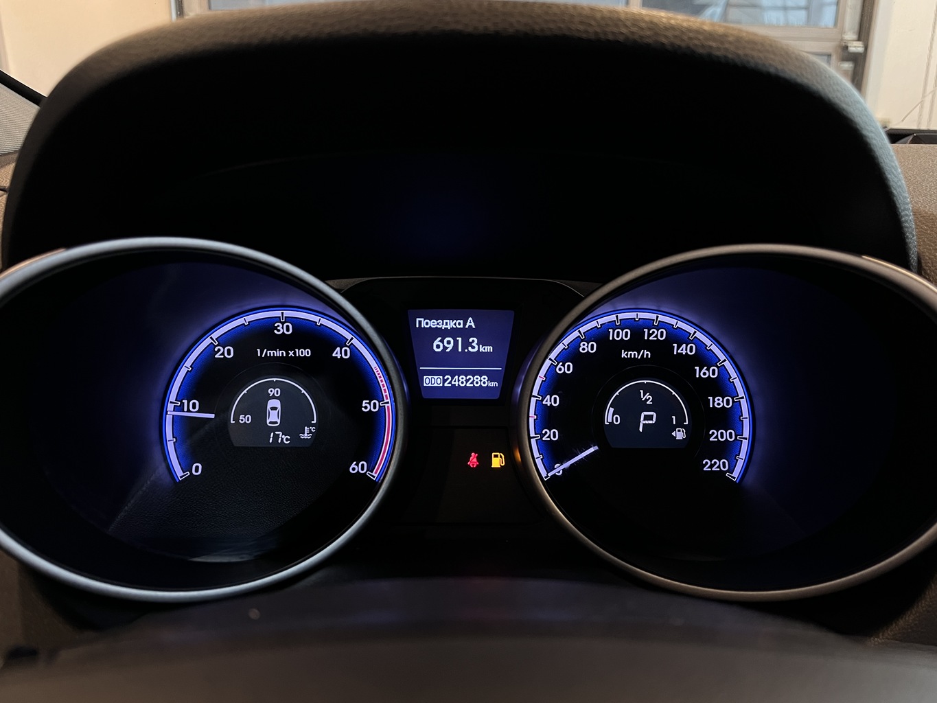 HYUNDAI IX35