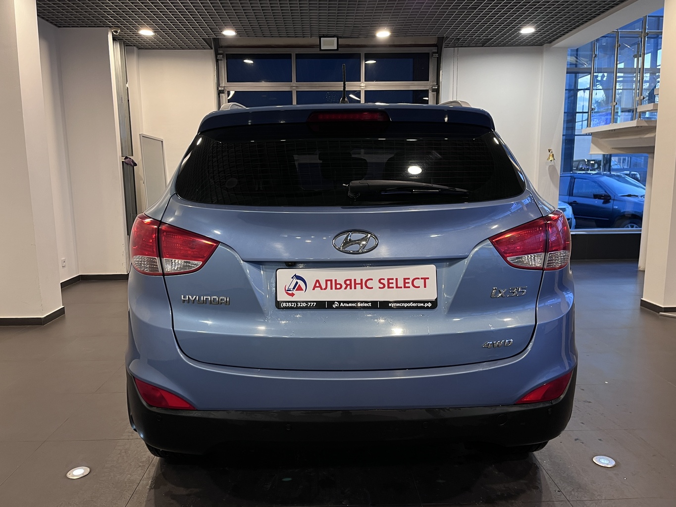 HYUNDAI IX35