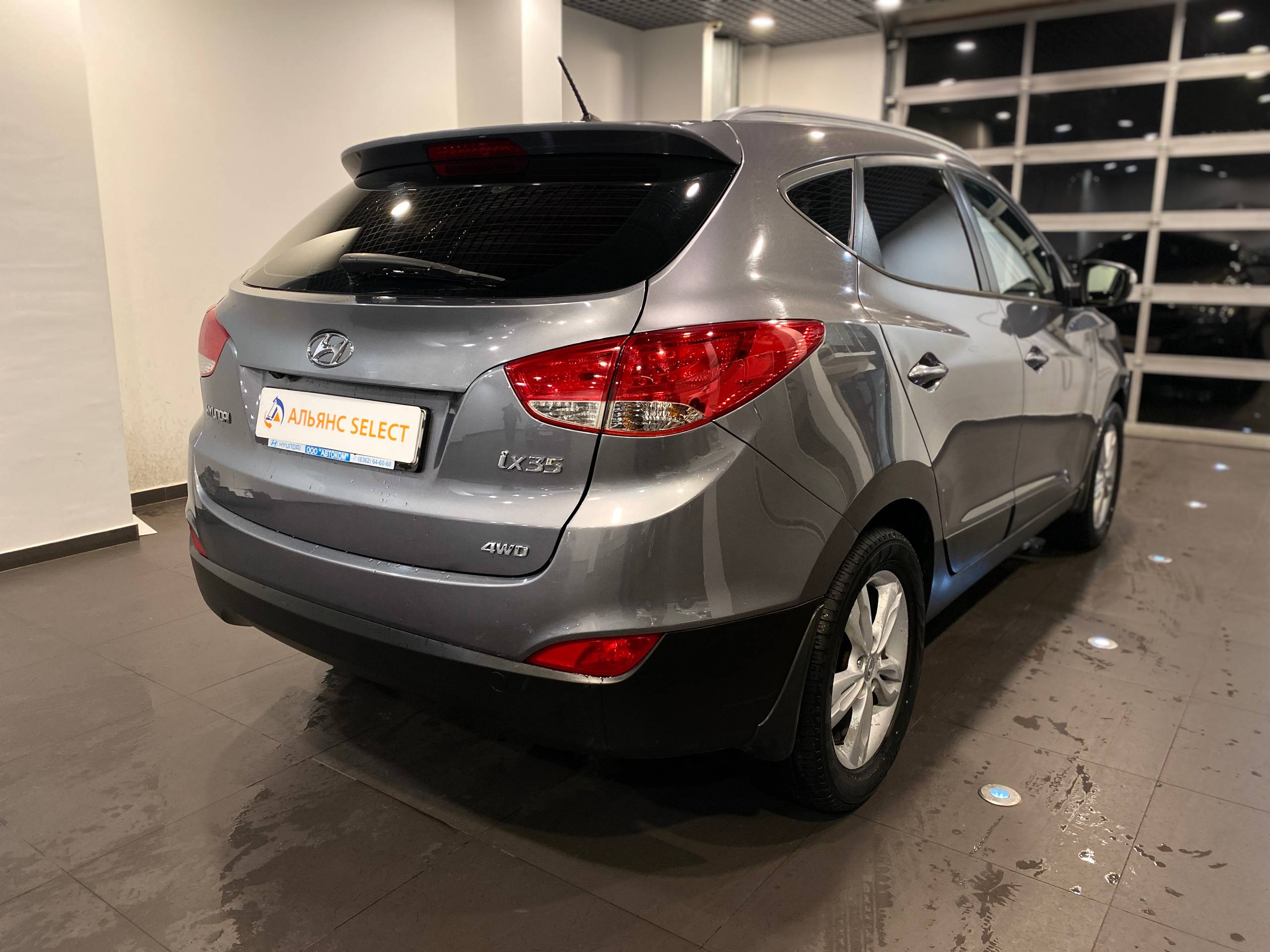 HYUNDAI IX35