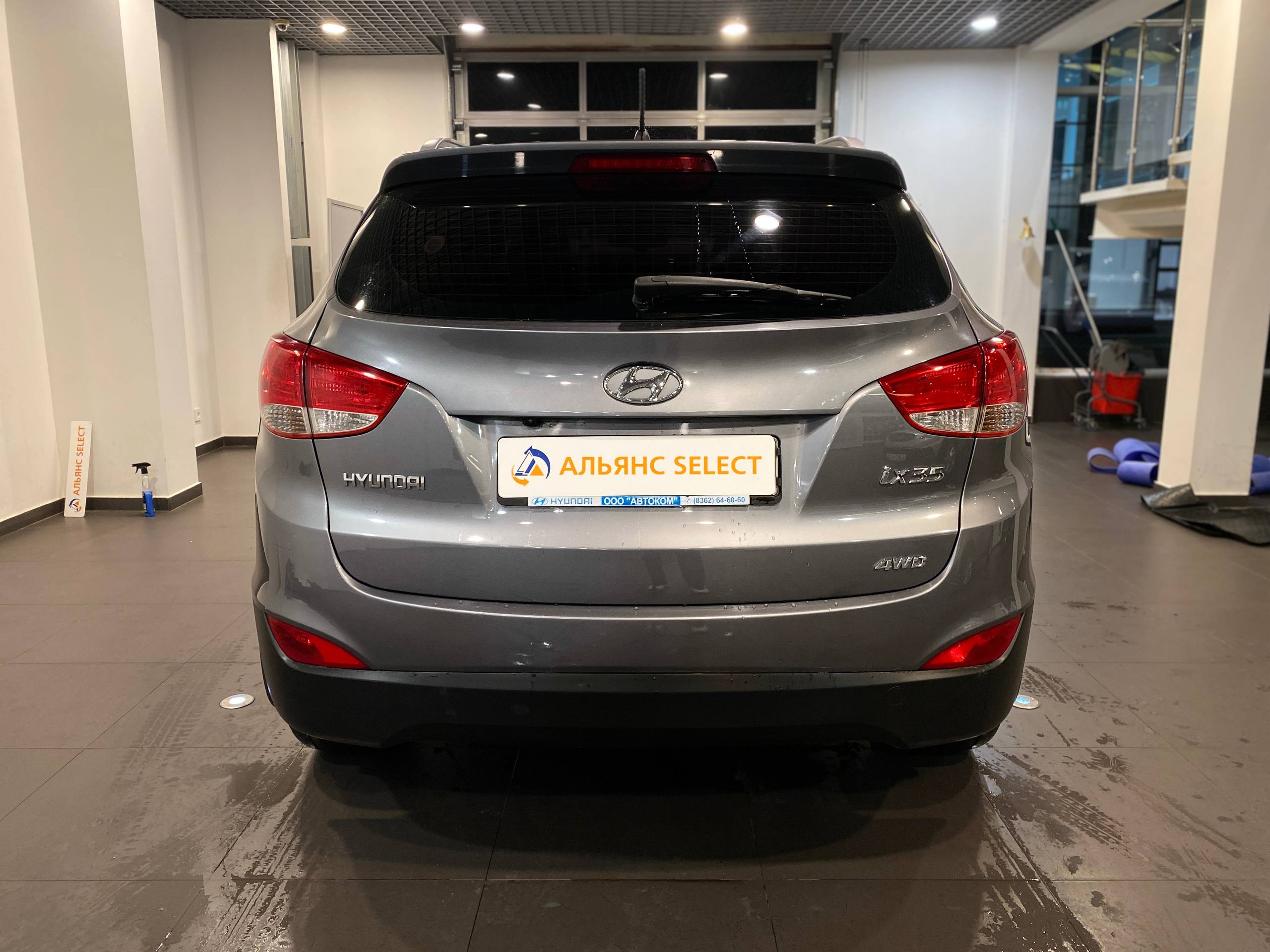 HYUNDAI IX35
