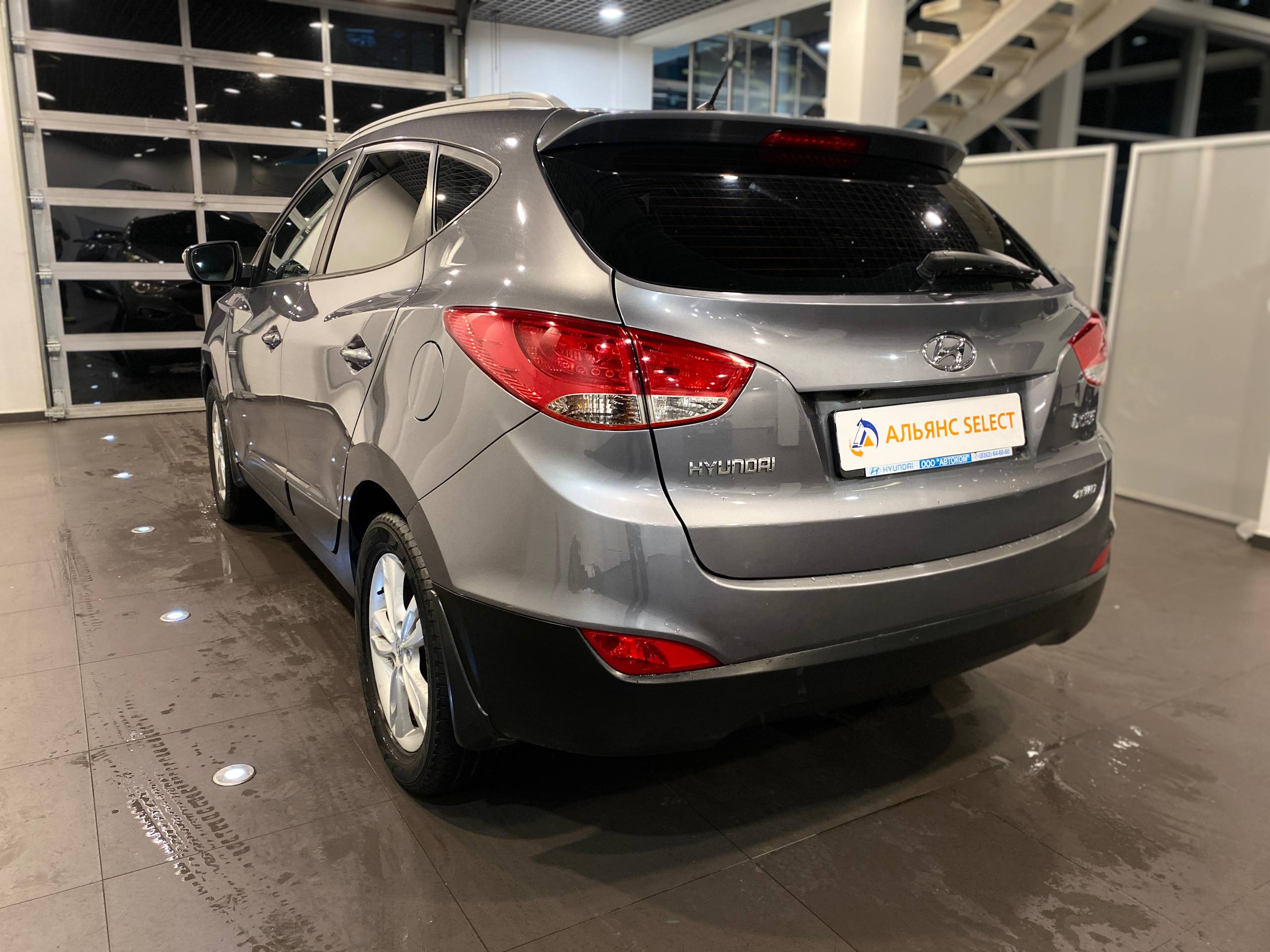 HYUNDAI IX35