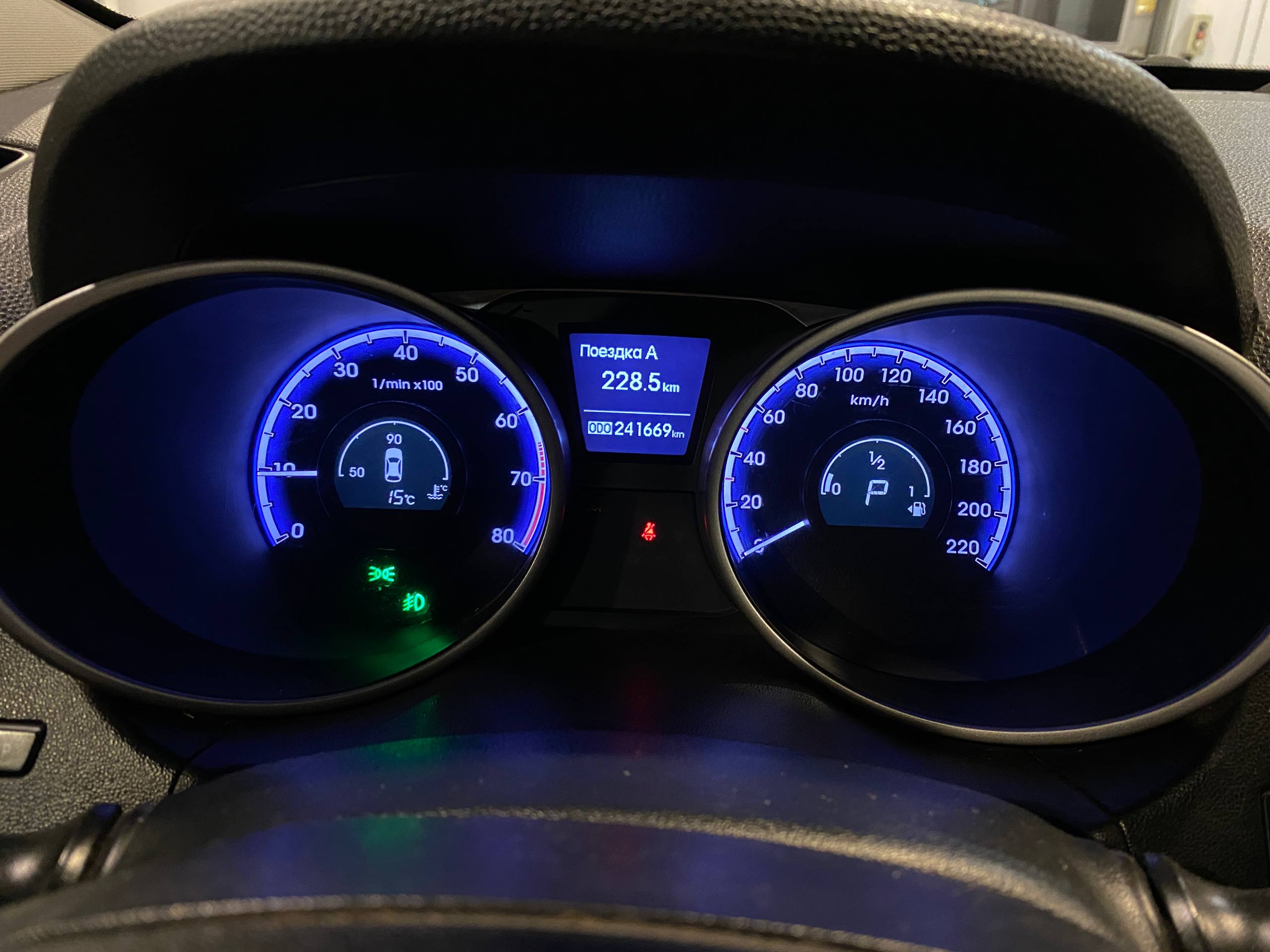 HYUNDAI IX35