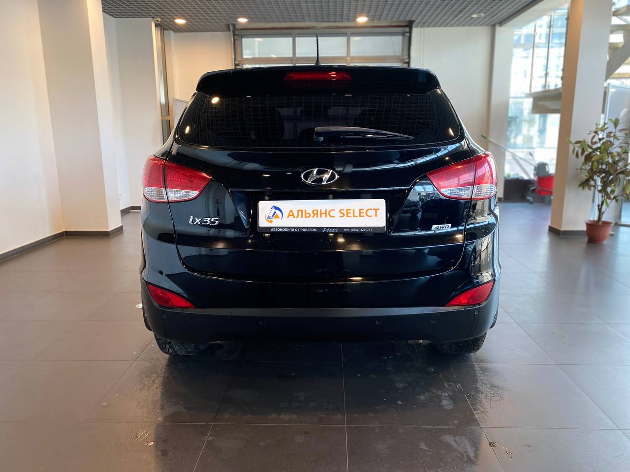 HYUNDAI IX35