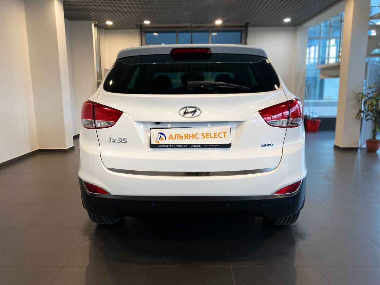 HYUNDAI IX35