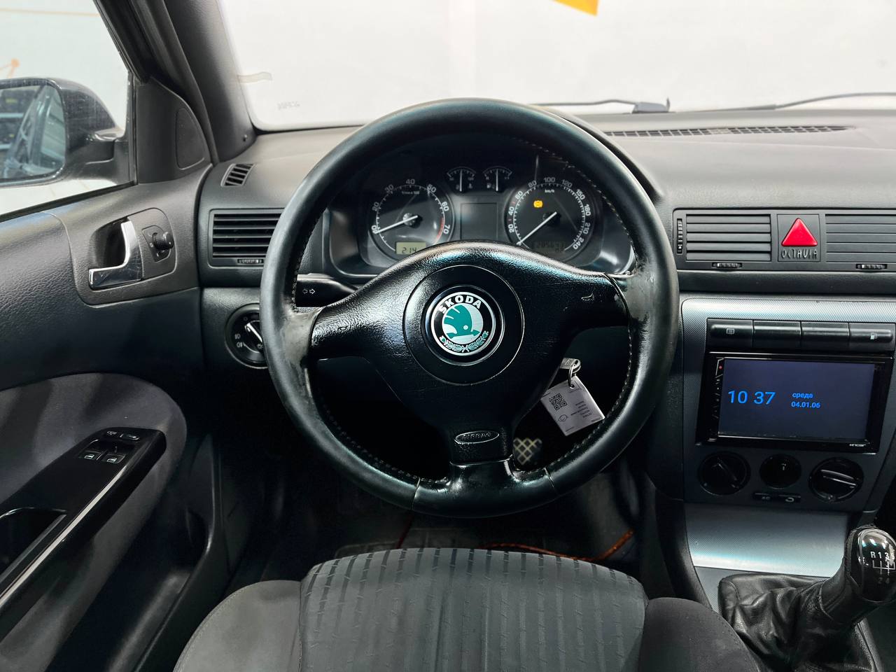 SKODA OKTAVIA