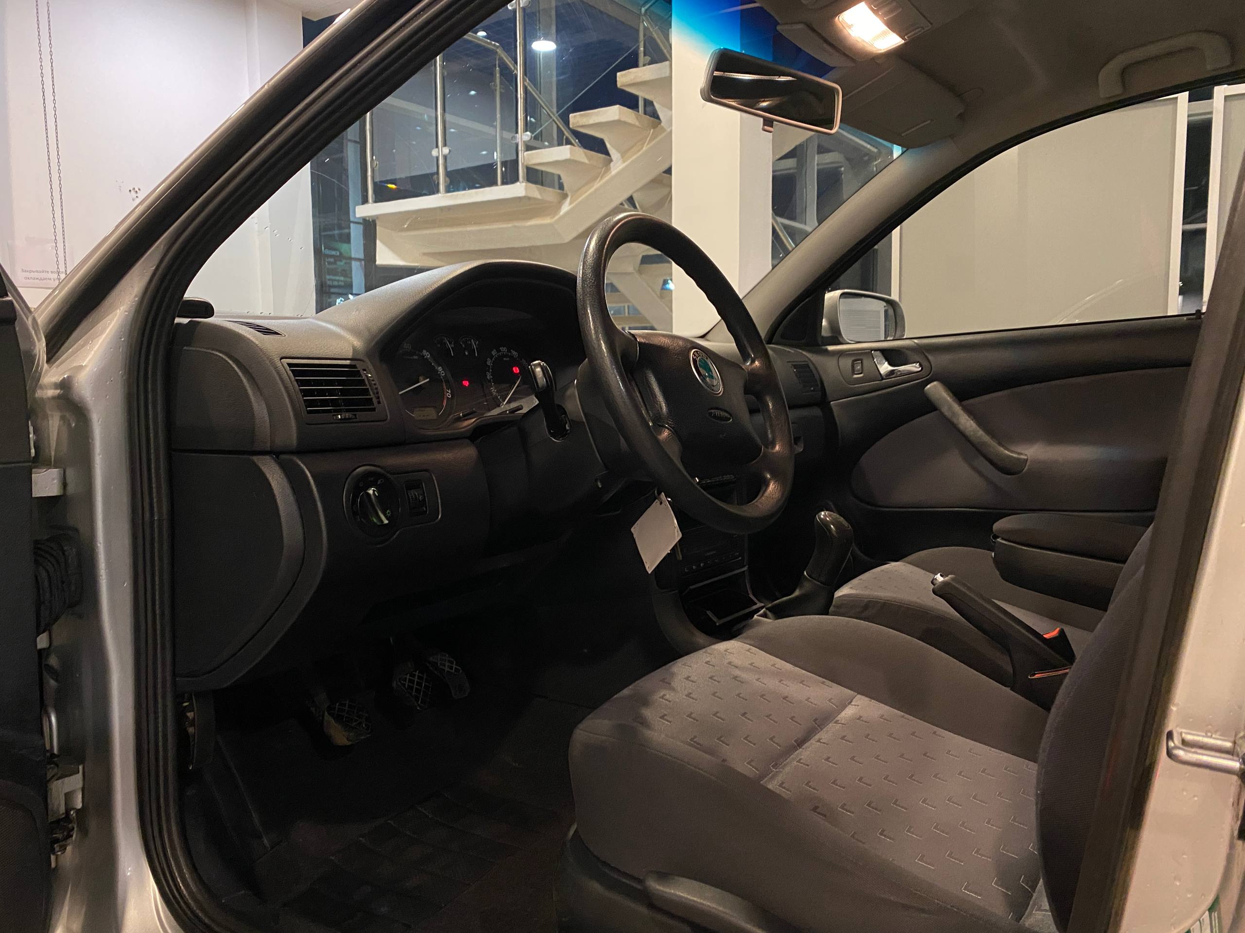 SKODA OKTAVIA