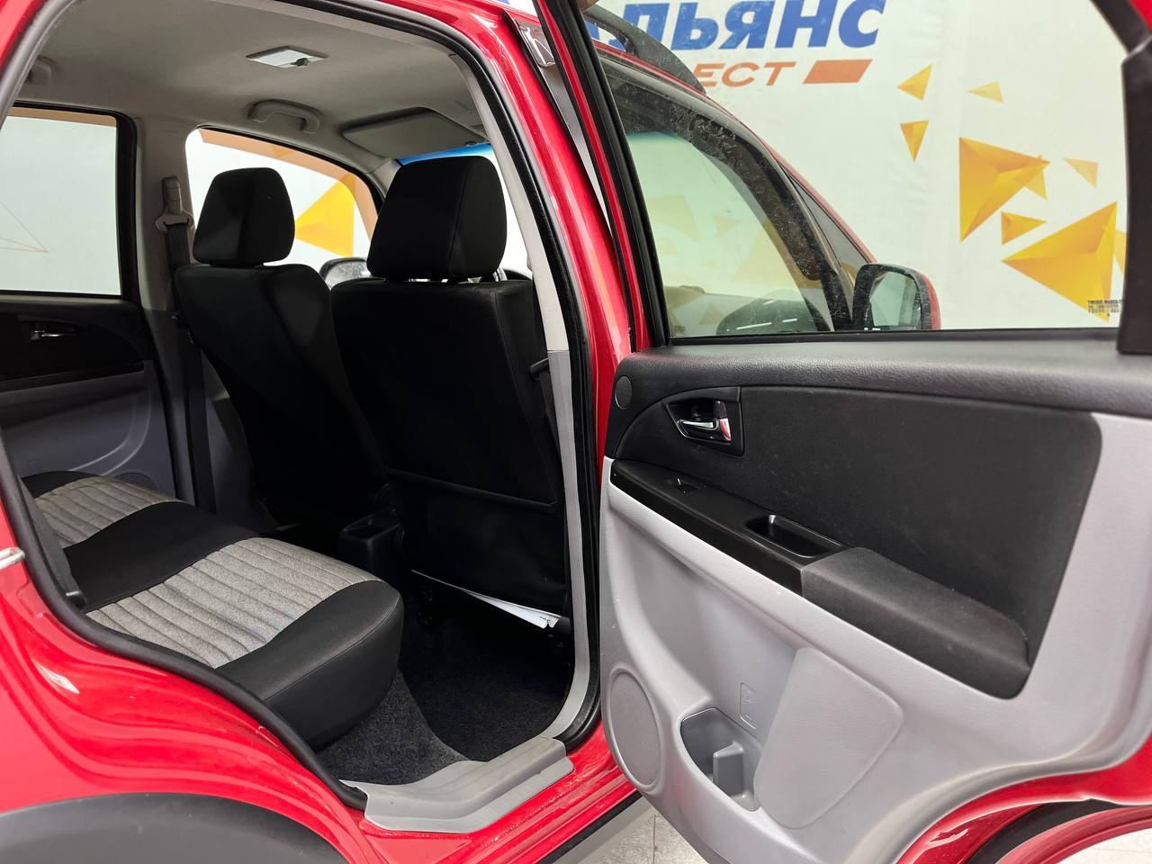 SUZUKI SX4