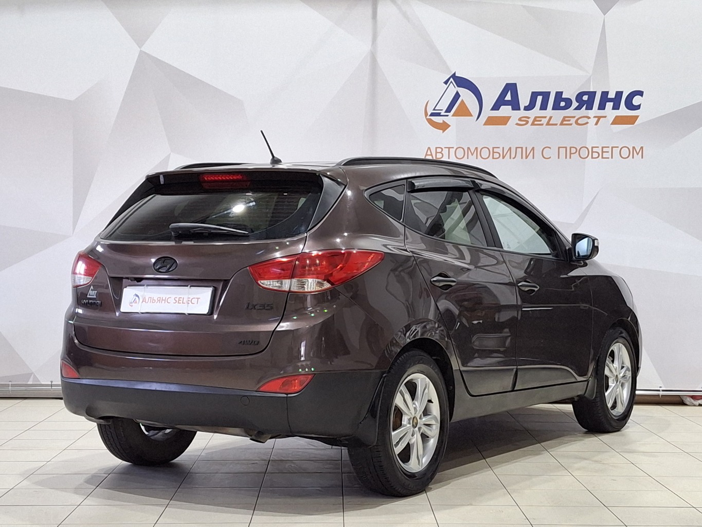 HYUNDAI IX35