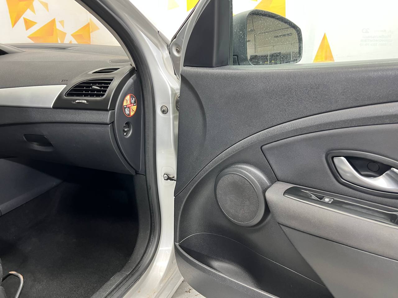 RENAULT FLUENCE