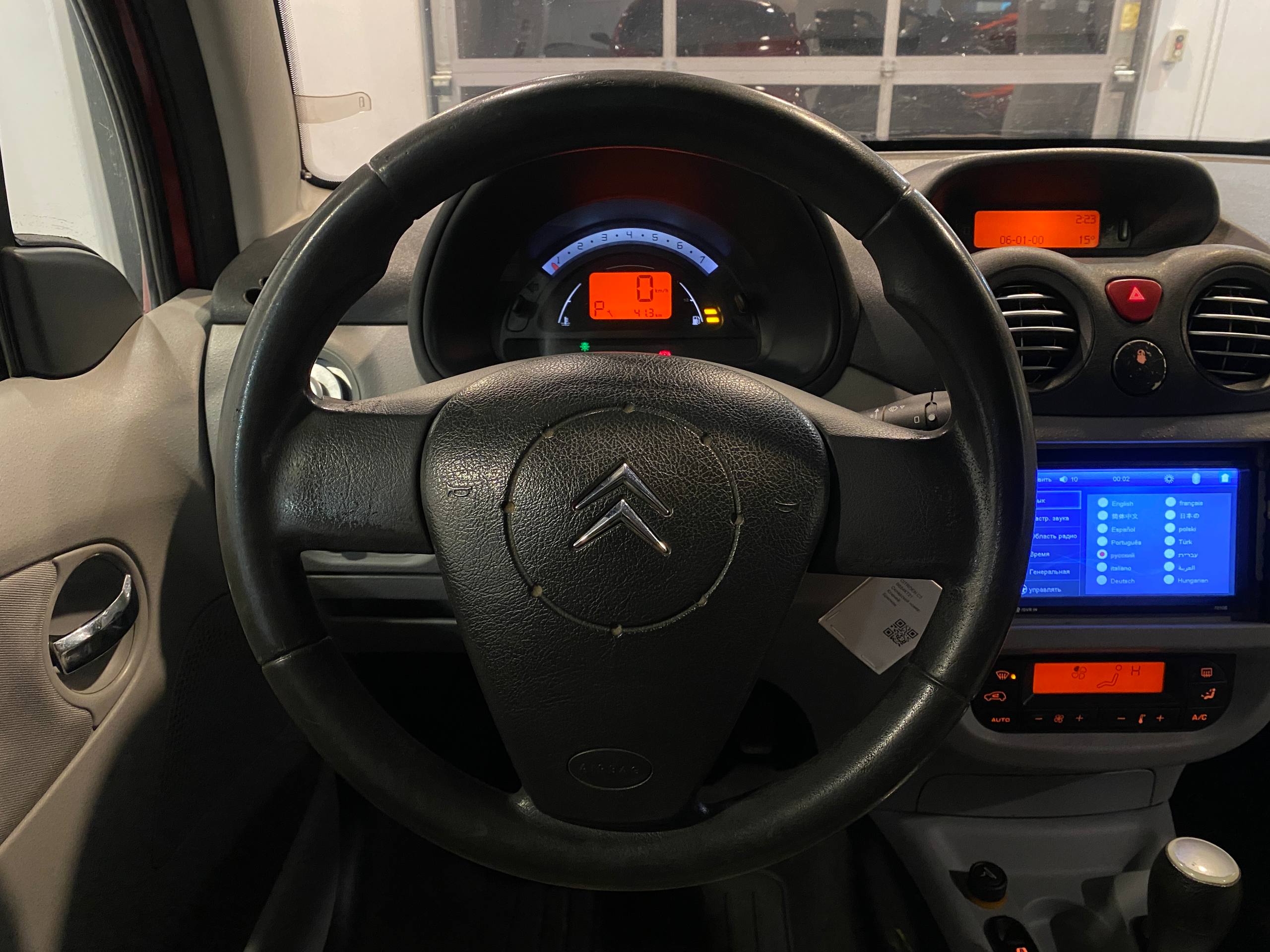 CITROEN C3
