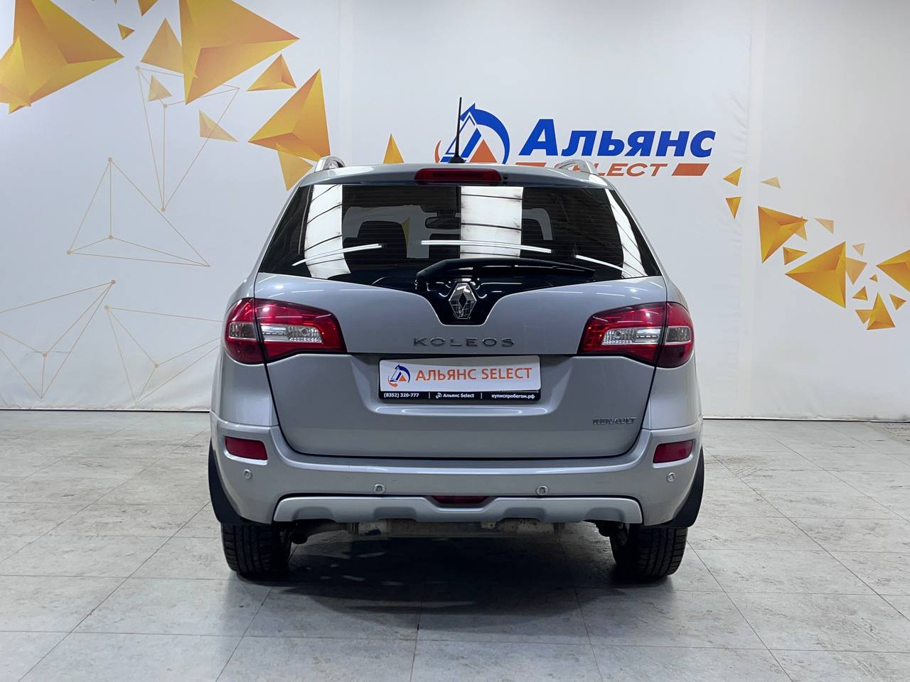 RENAULT KOLEOS