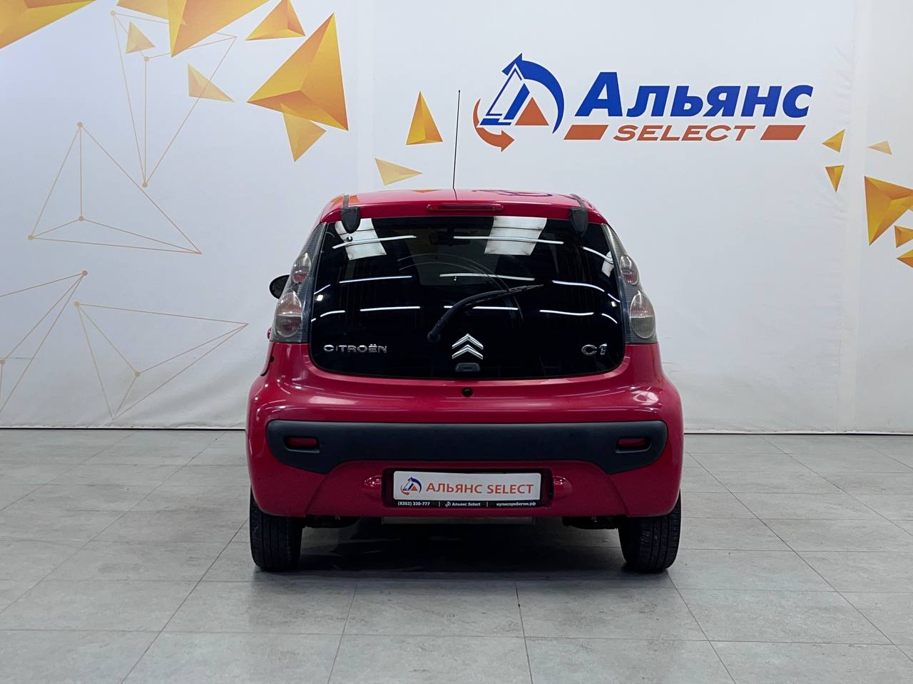 CITROEN C1