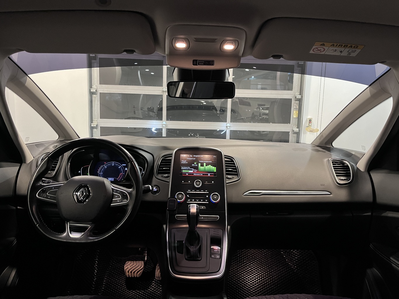 RENAULT SCENIC