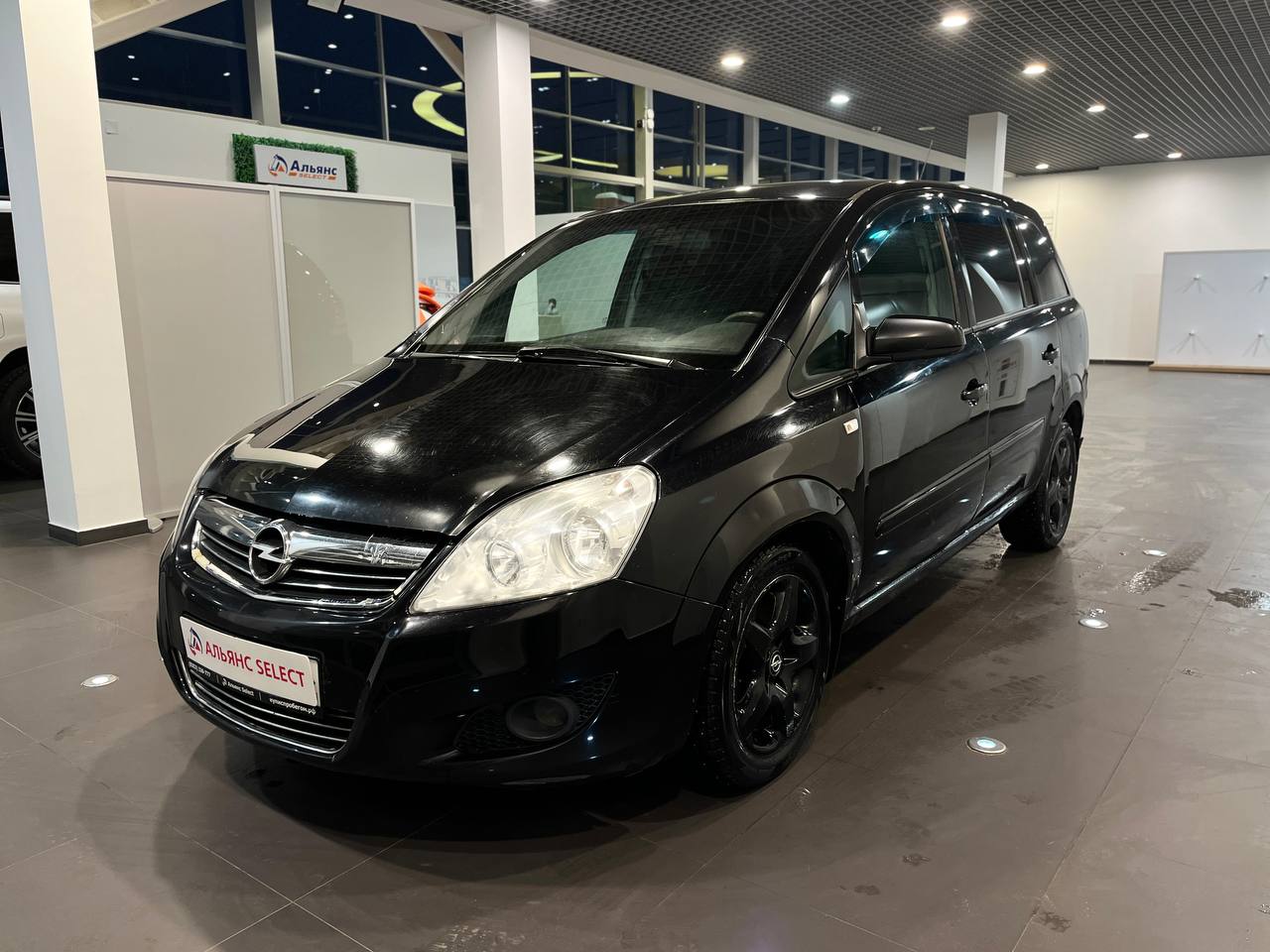 OPEL ZAFIRA