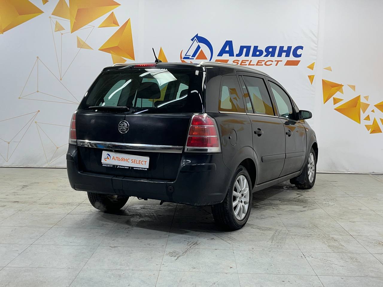 OPEL ZAFIRA