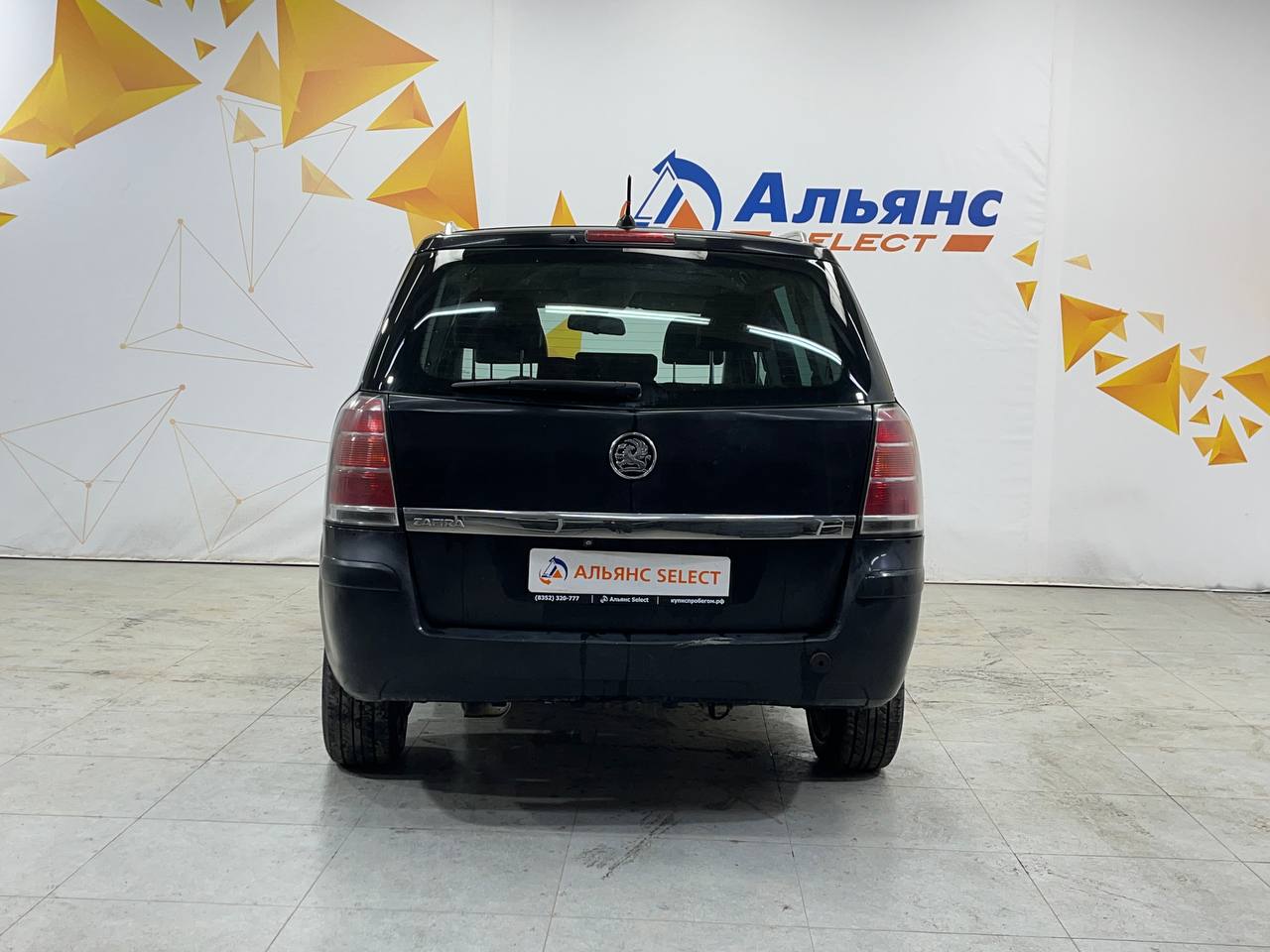 OPEL ZAFIRA