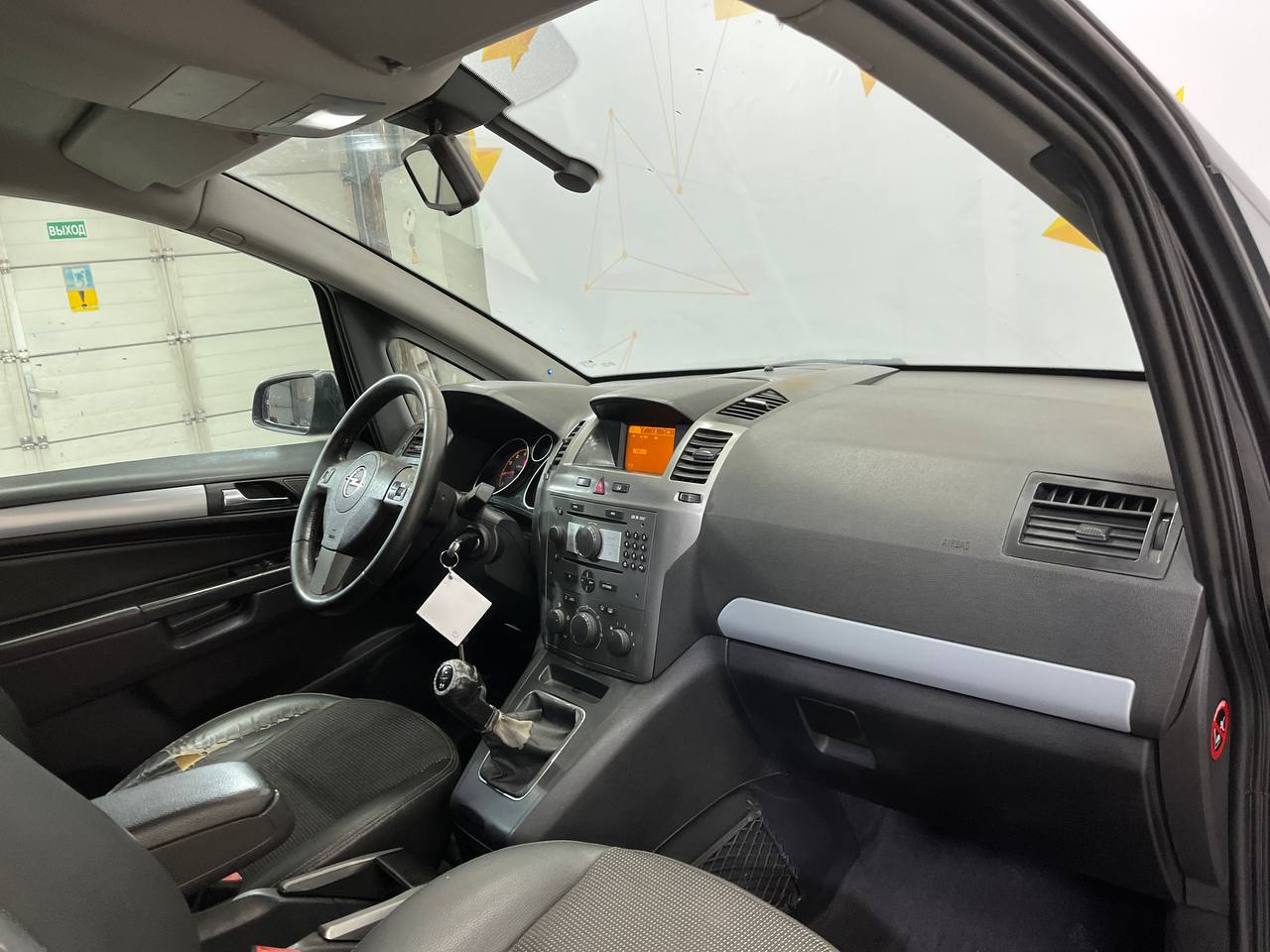 OPEL ZAFIRA