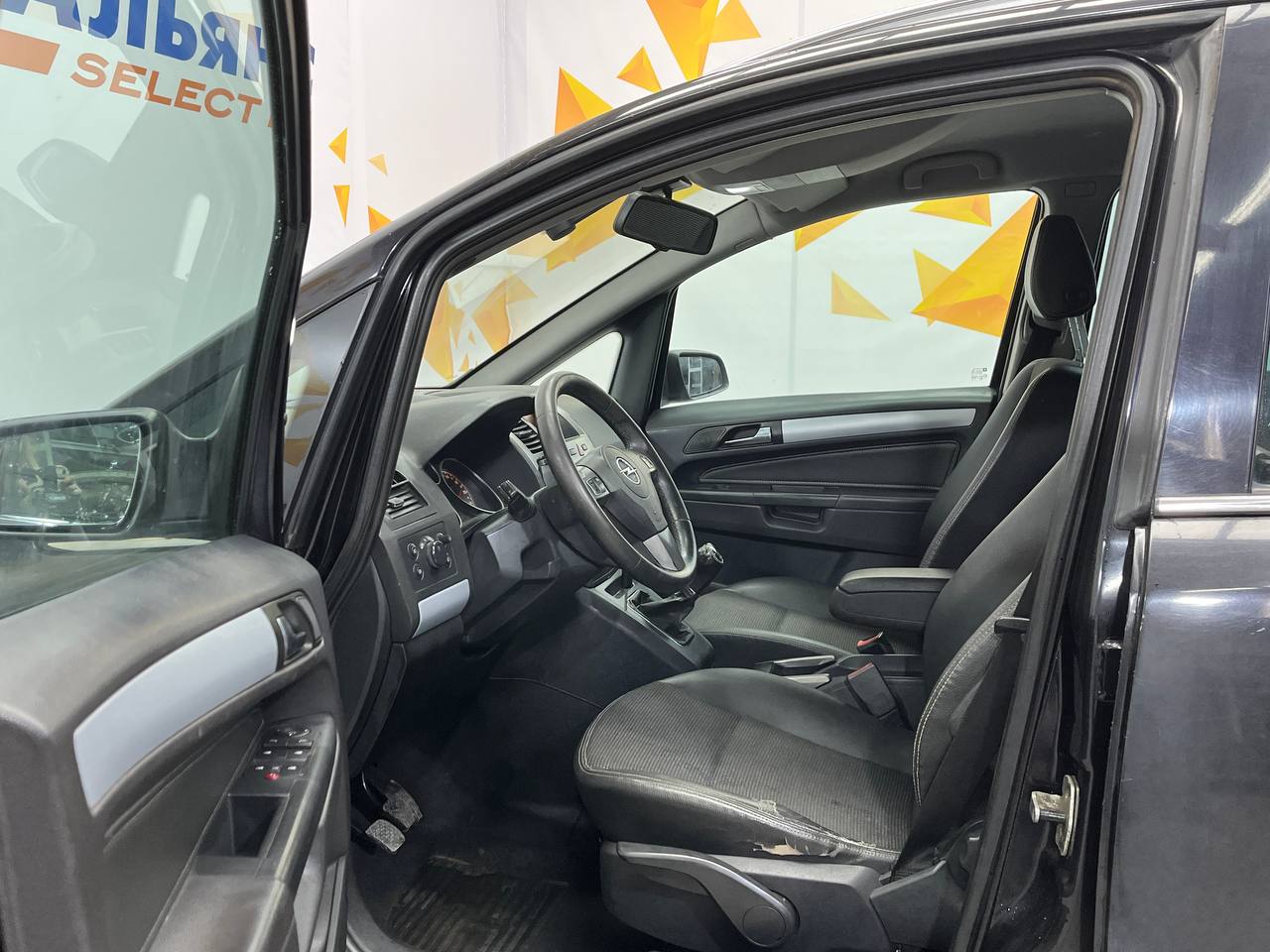 OPEL ZAFIRA