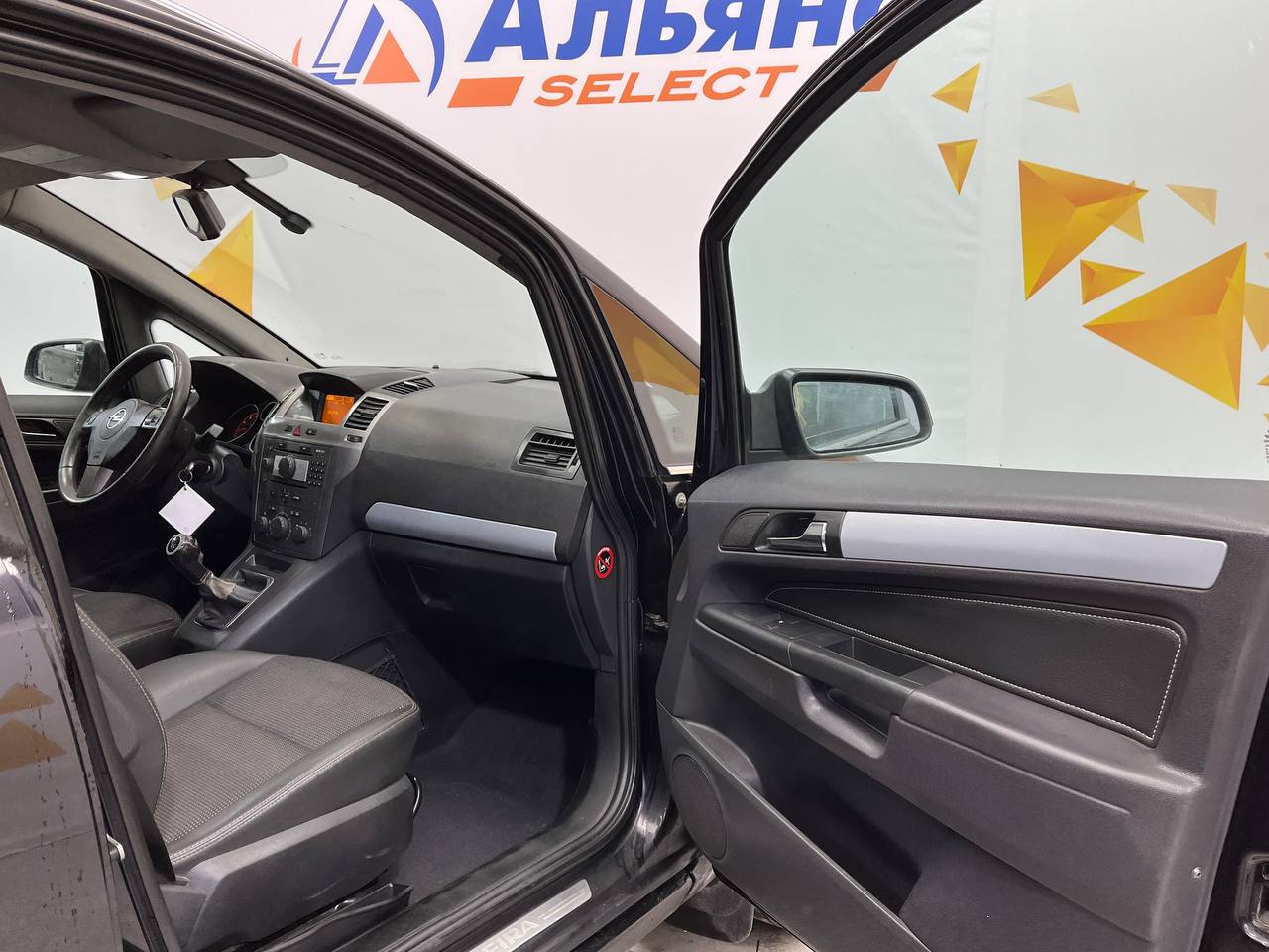 OPEL ZAFIRA