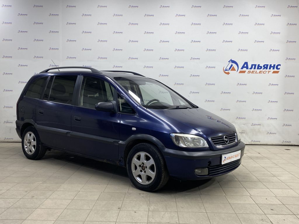 OPEL ZAFIRA