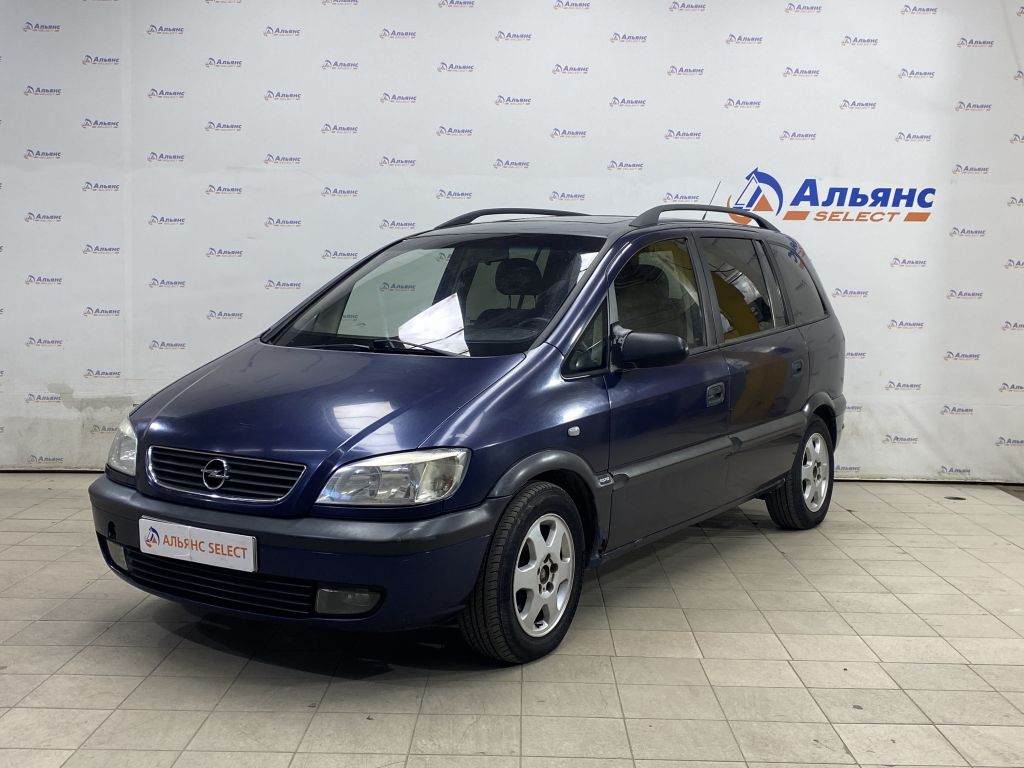 OPEL ZAFIRA