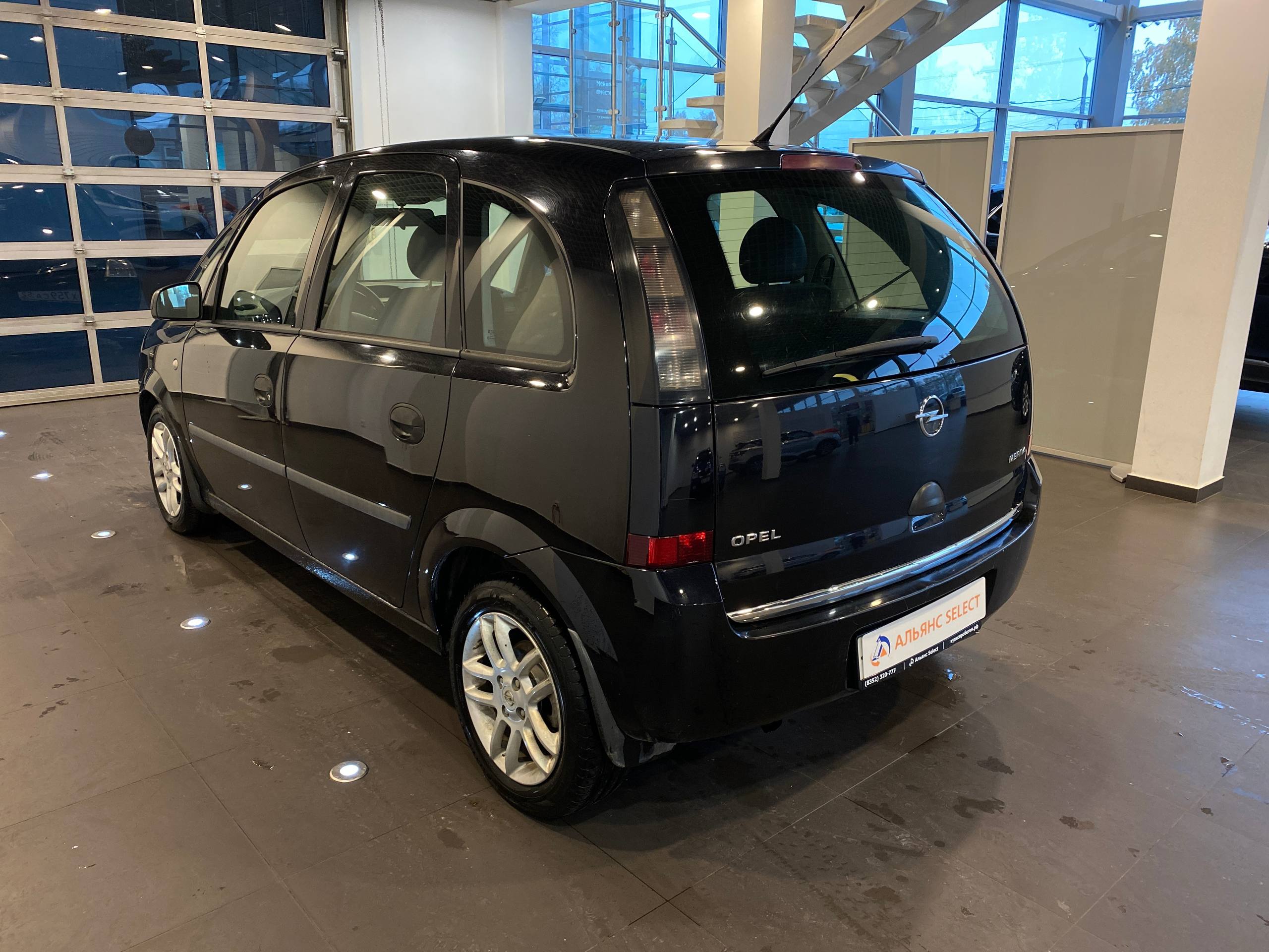 OPEL MERIVA
