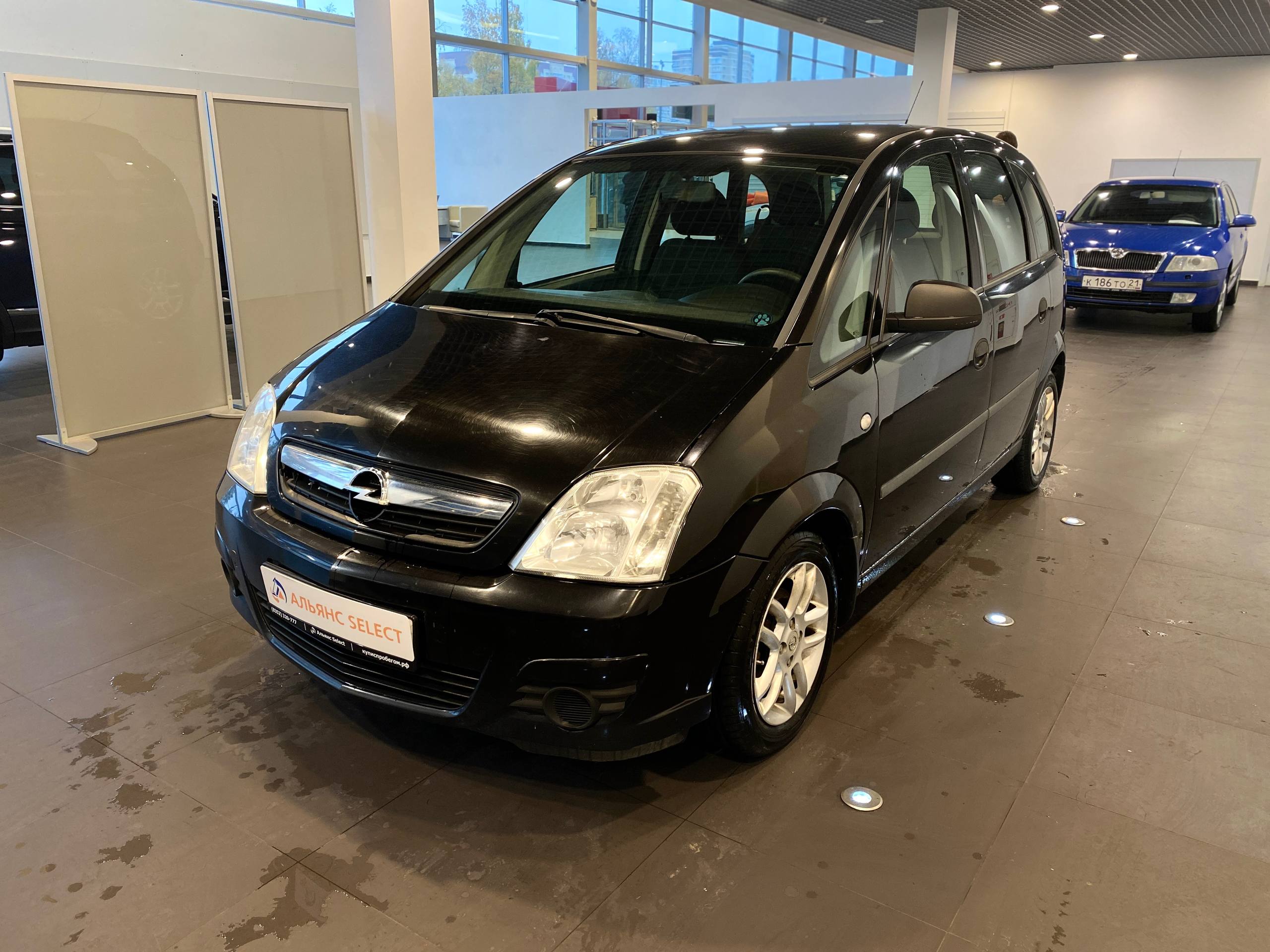 OPEL MERIVA