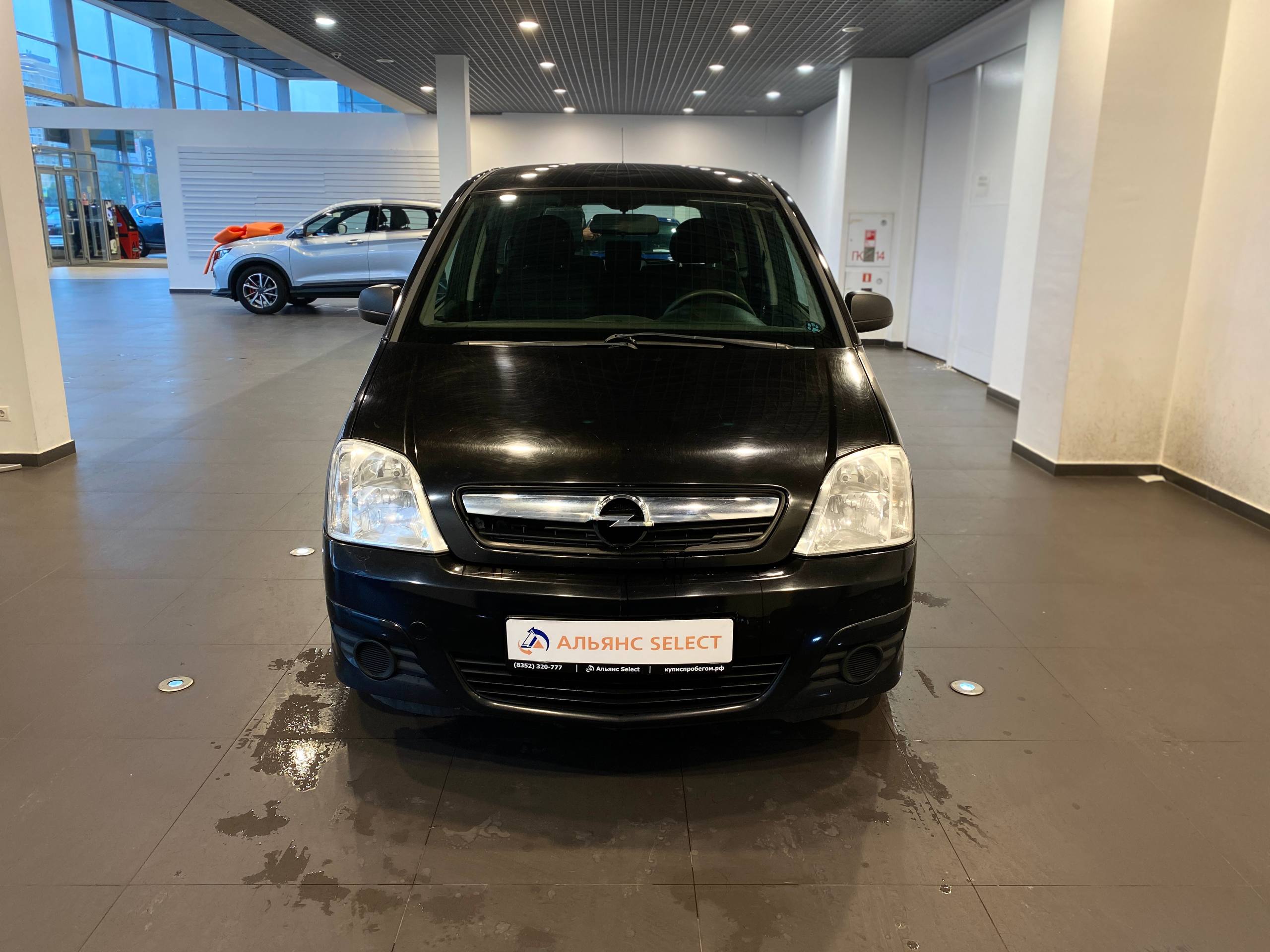 OPEL MERIVA