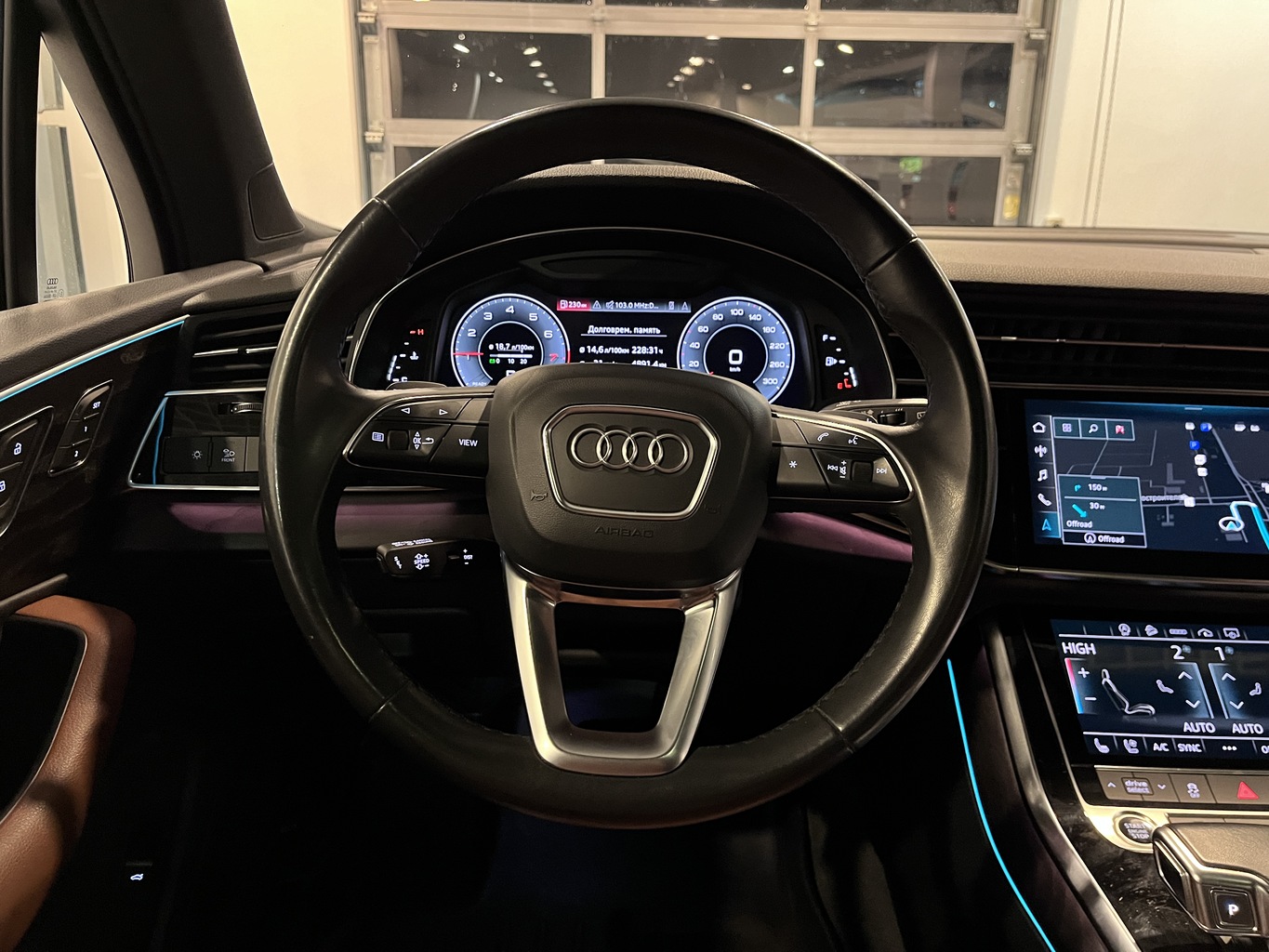 AUDI Q7