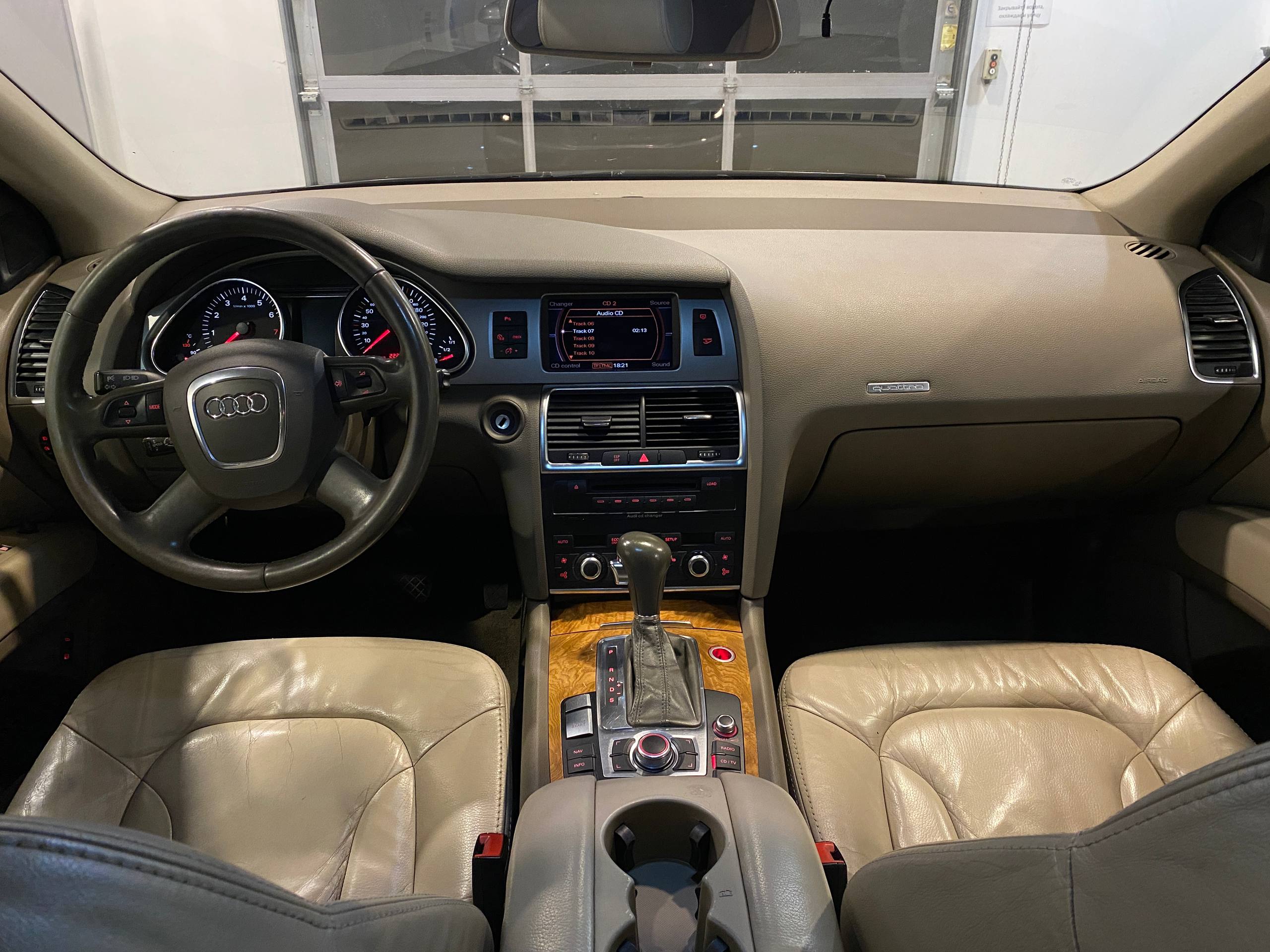 AUDI Q7