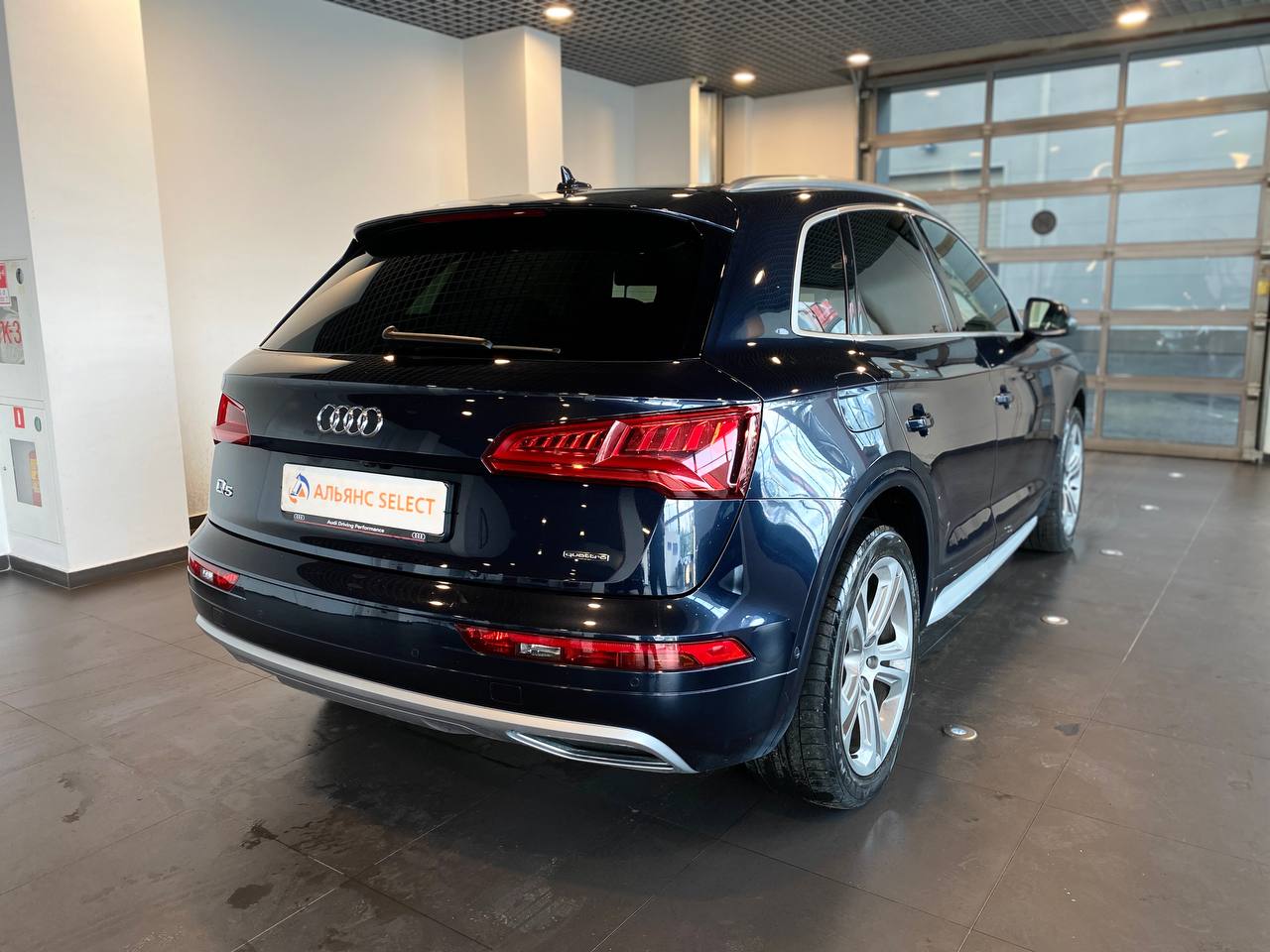 AUDI Q5