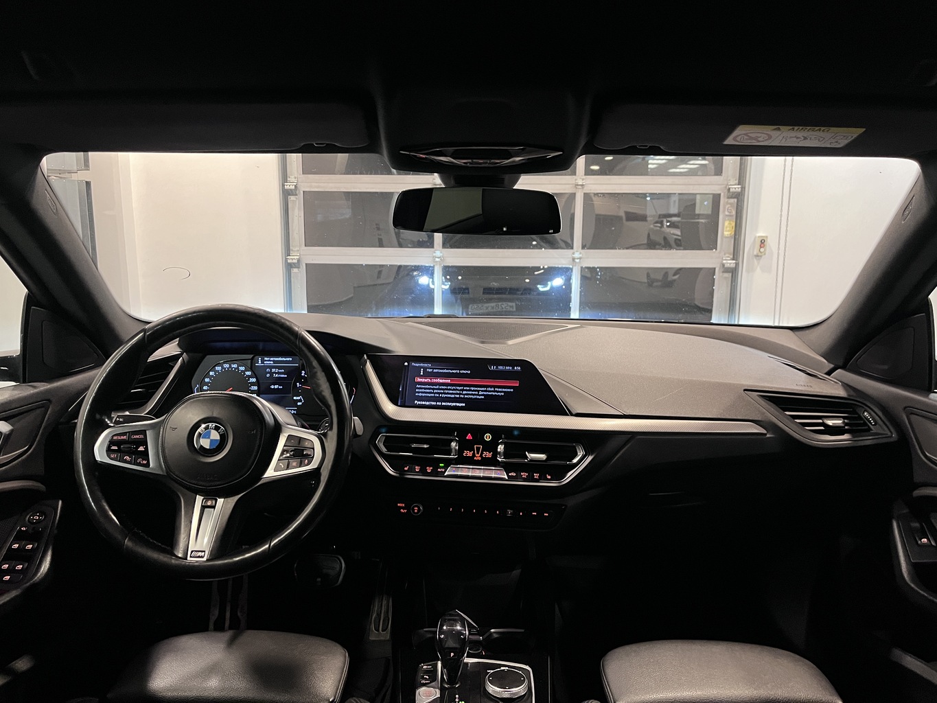 BMW 218I