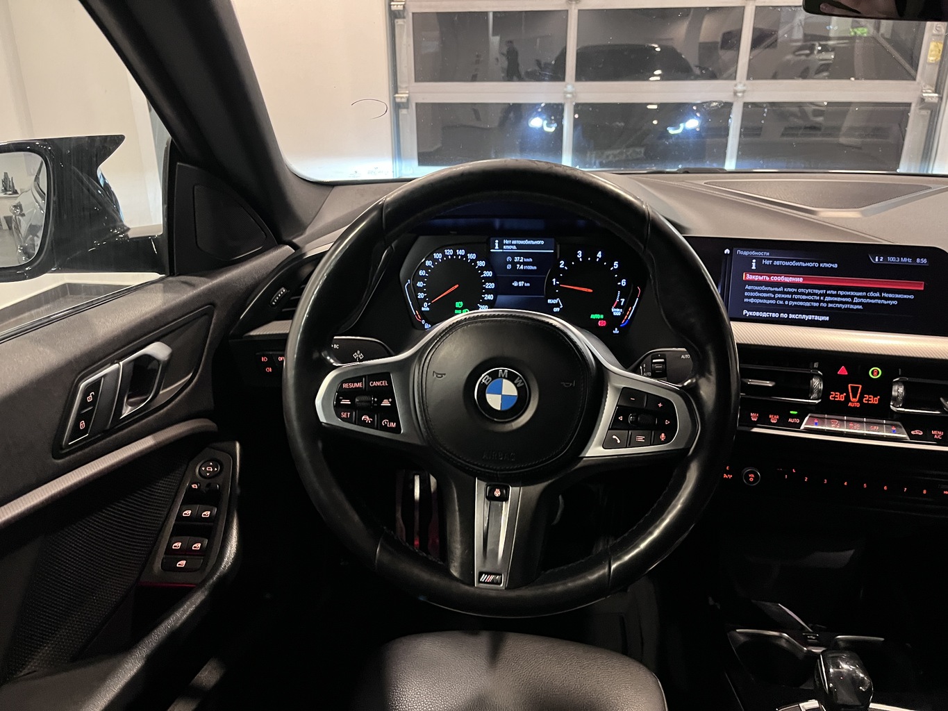 BMW 218I