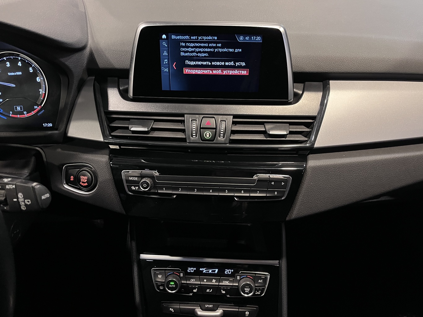 BMW 216I GRAN TOURER