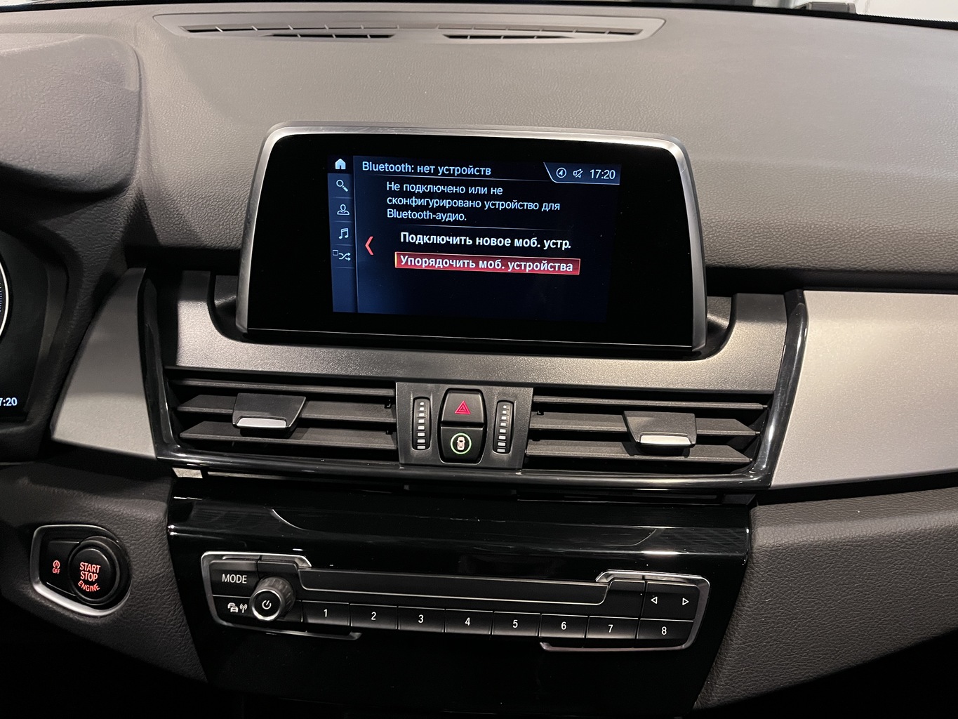 BMW 216I GRAN TOURER