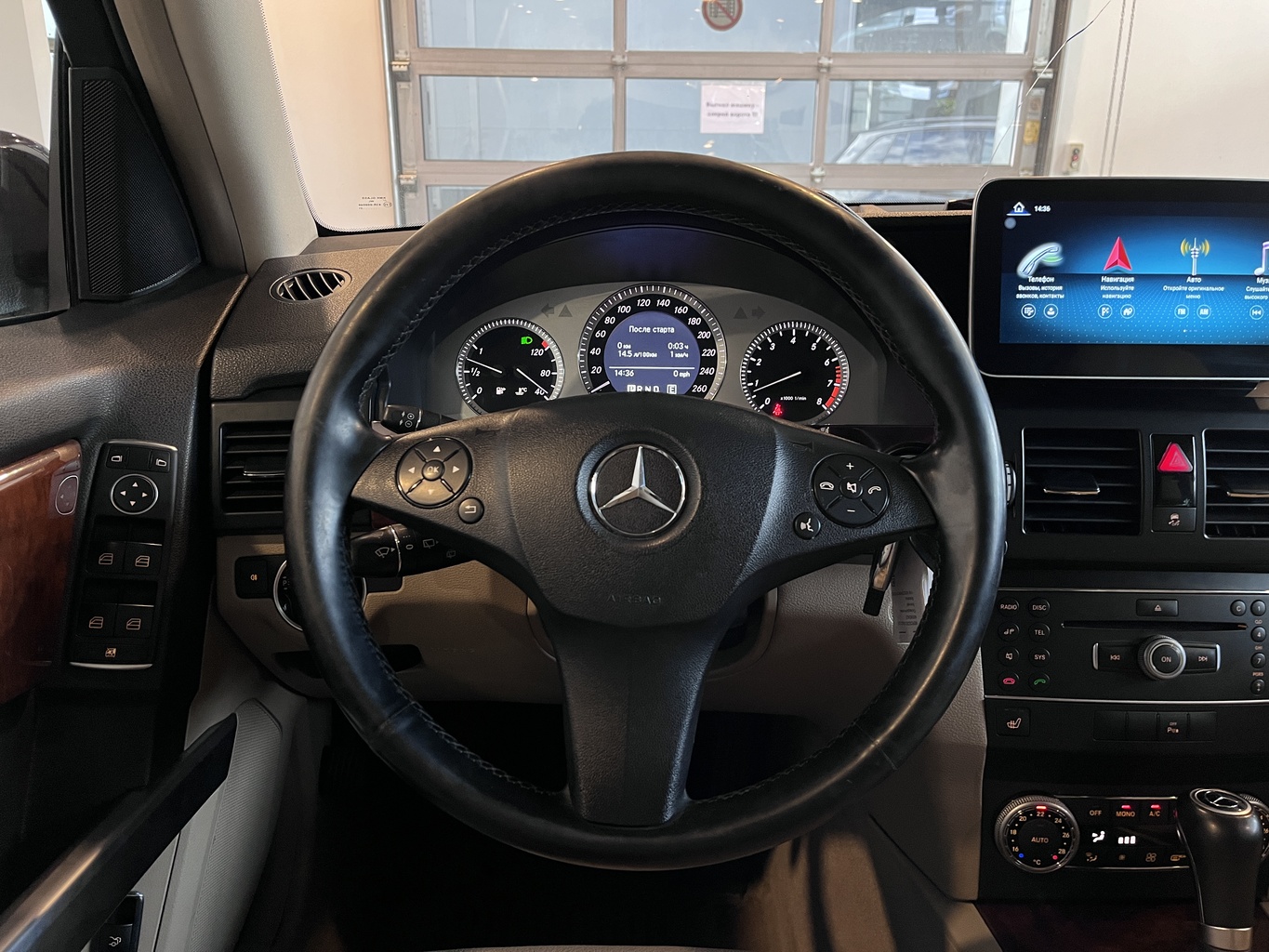 MERCEDES-BENZ GLK