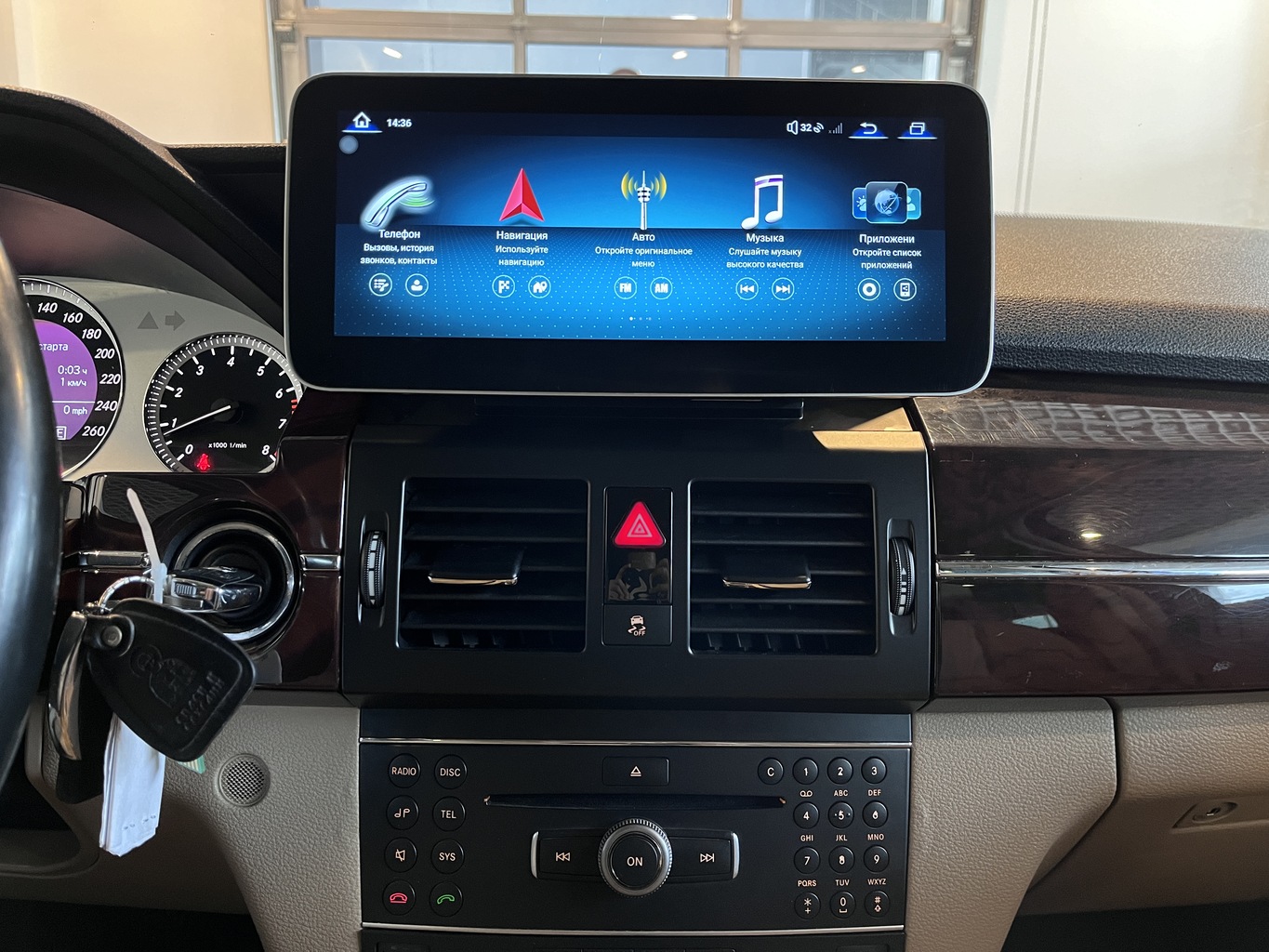 MERCEDES-BENZ GLK