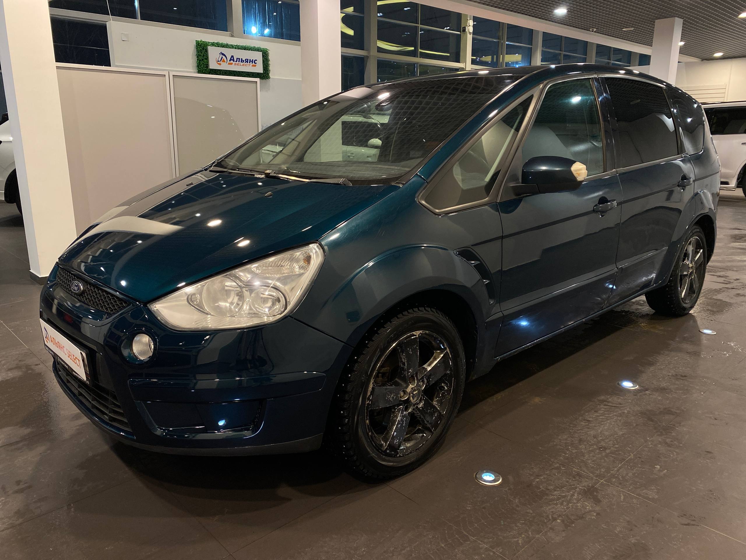 FORD S-MAX
