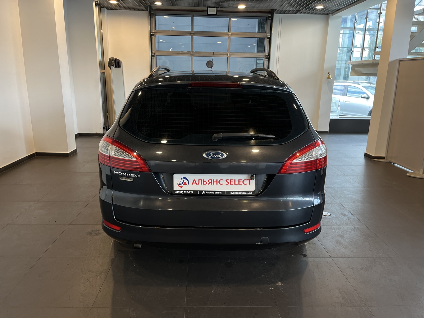 FORD MONDEO