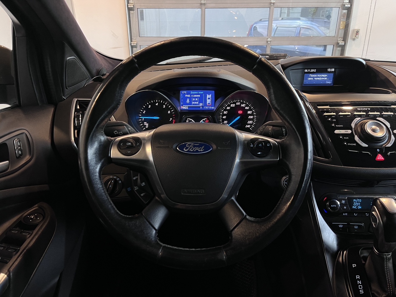 FORD KUGA