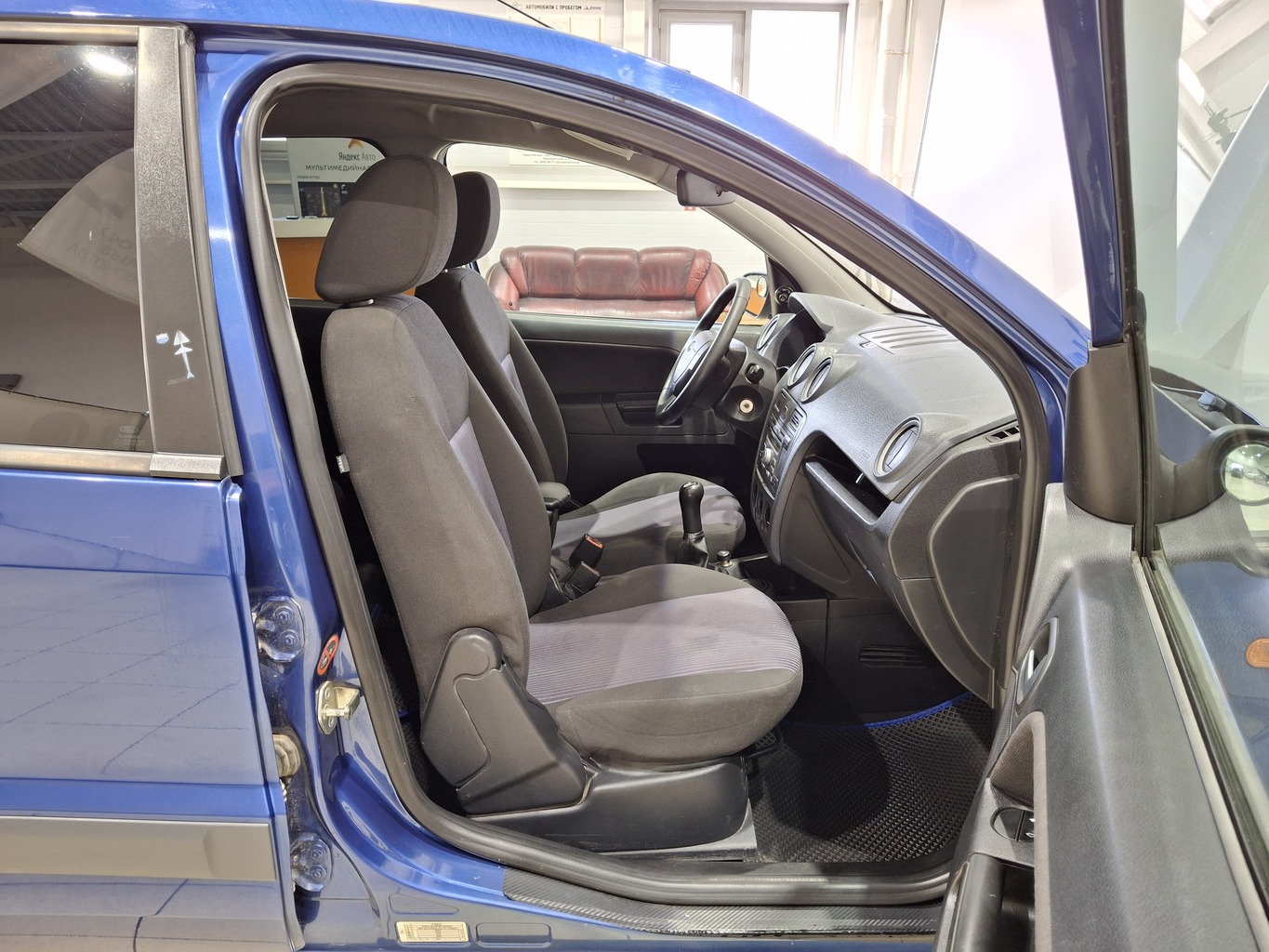 FORD FUSION