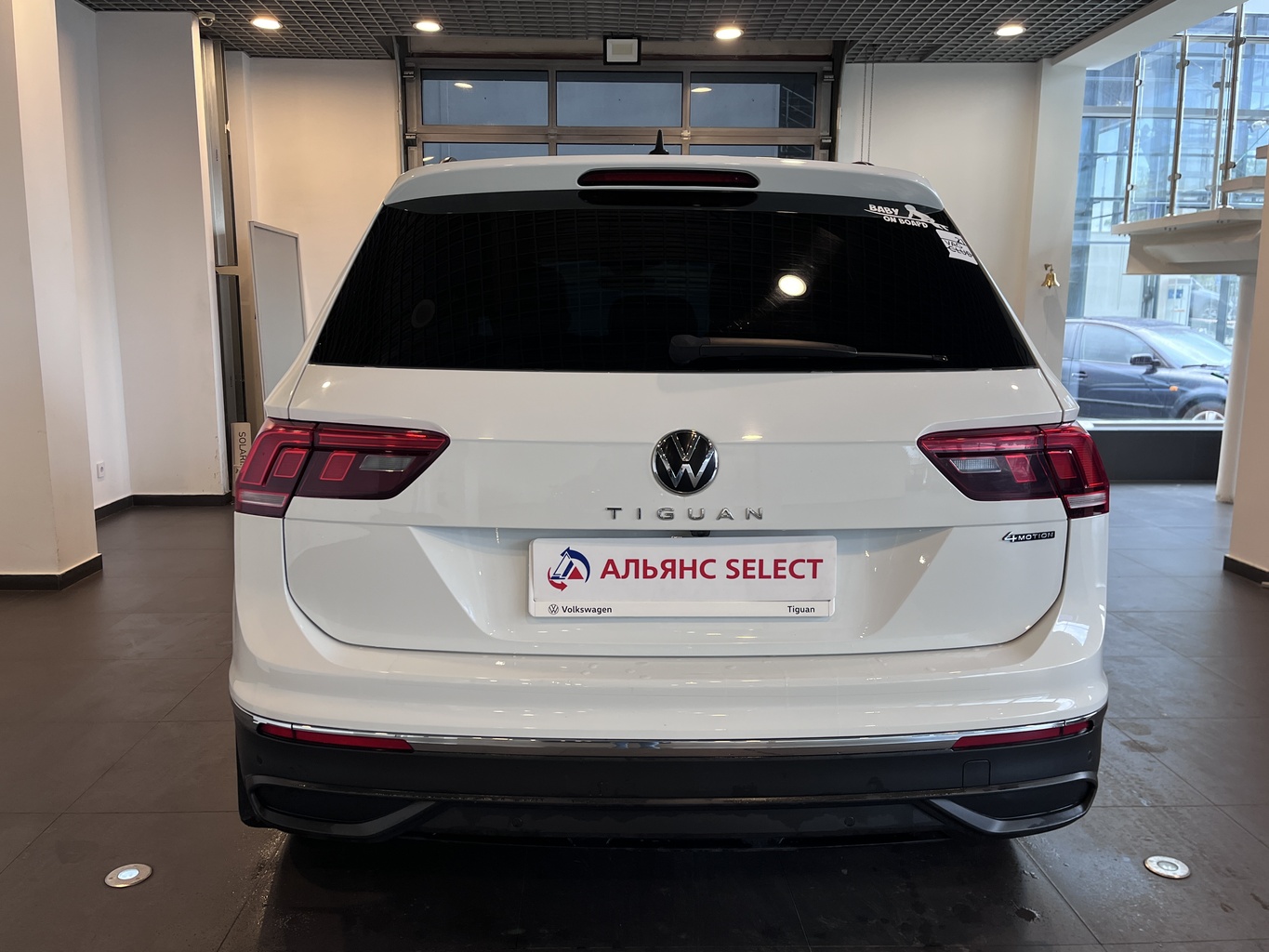 VOLKSWAGEN TIGUAN