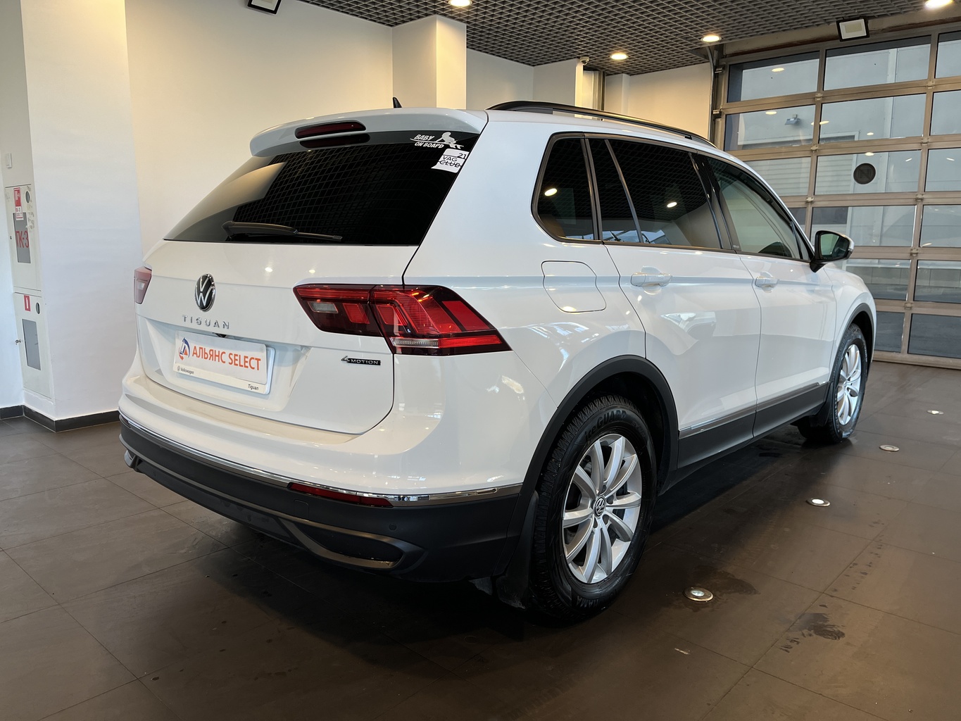 VOLKSWAGEN TIGUAN