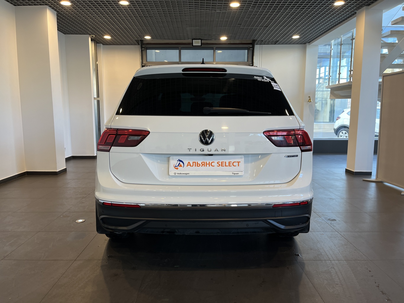 VOLKSWAGEN TIGUAN
