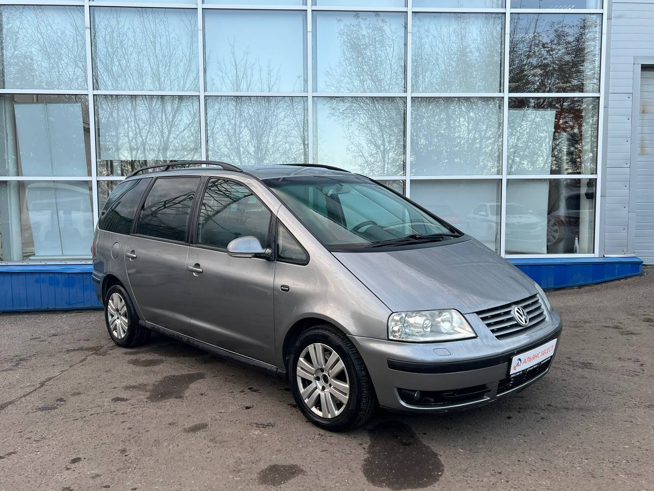 VOLKSWAGEN SHARAN