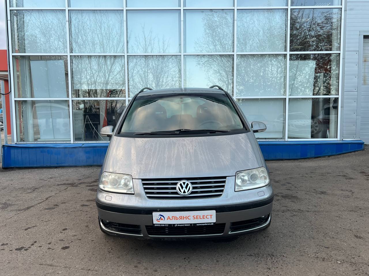 VOLKSWAGEN SHARAN