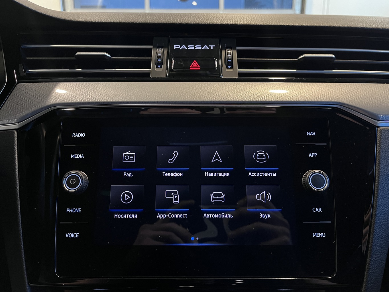 VOLKSWAGEN PASSAT